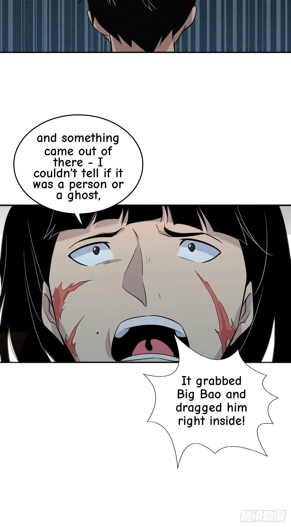 Innocent Murder Chapter 19 page 11 - 