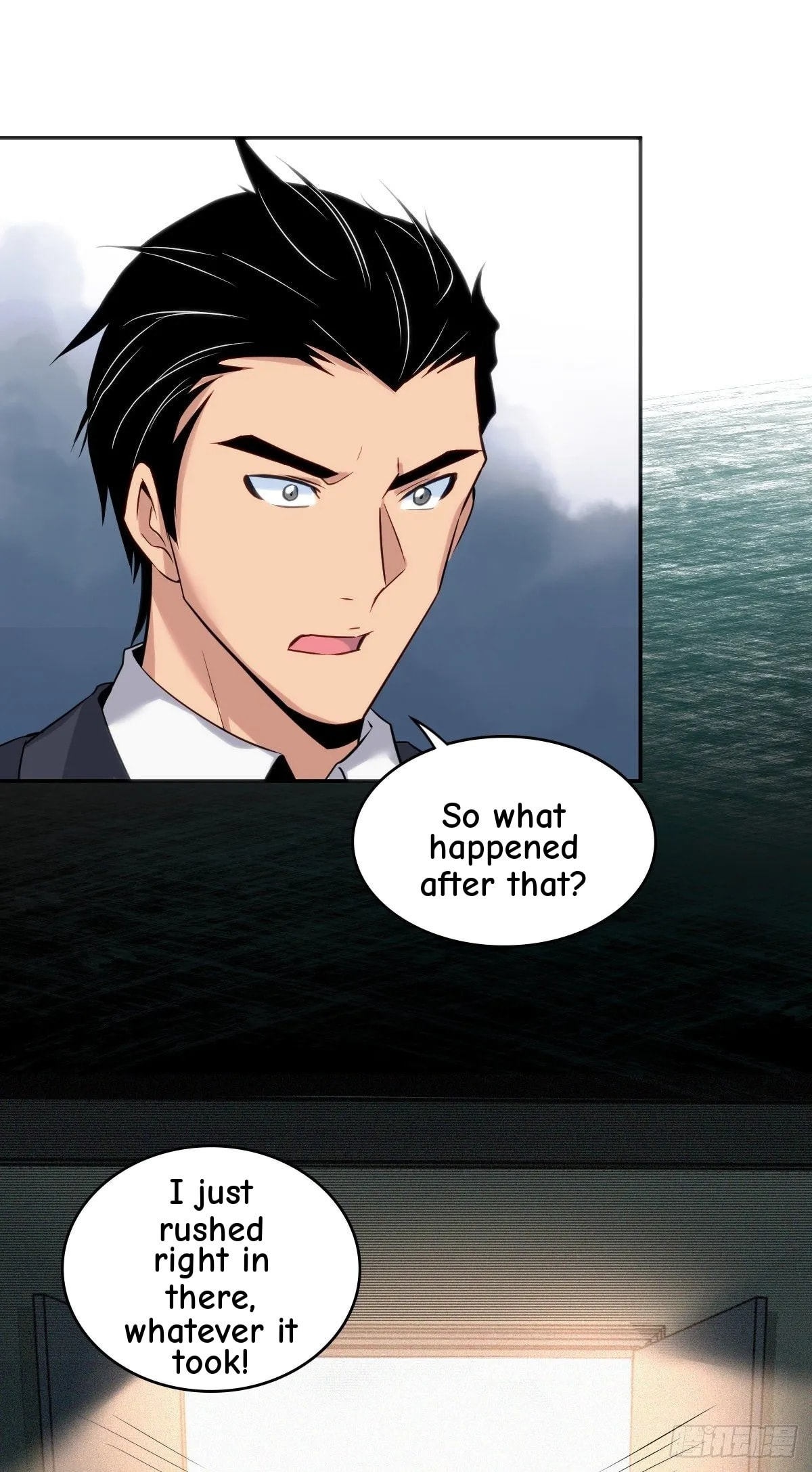Innocent Murder Chapter 19 page 12 - 