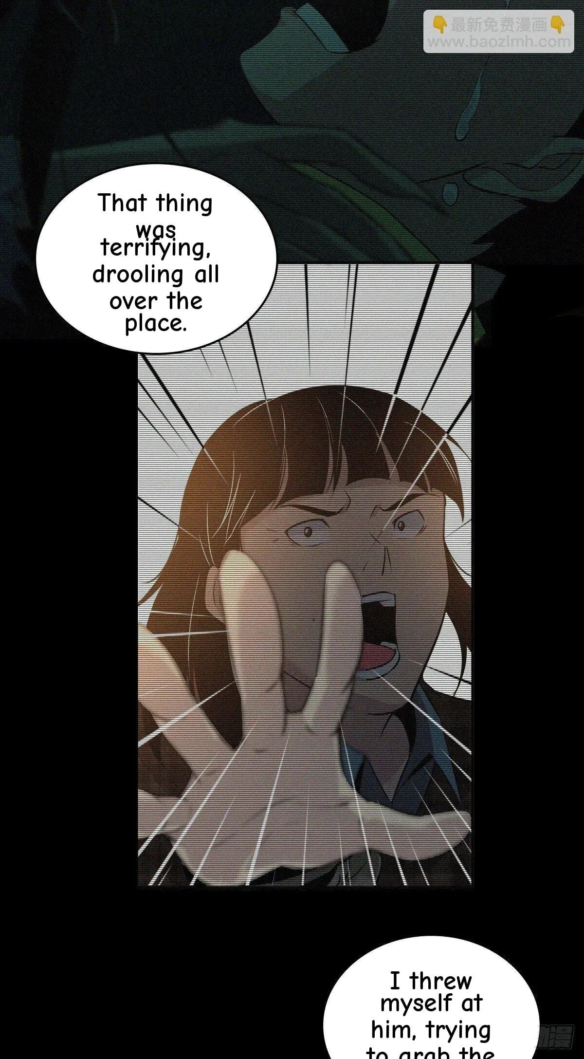 Innocent Murder Chapter 19 page 15 - 