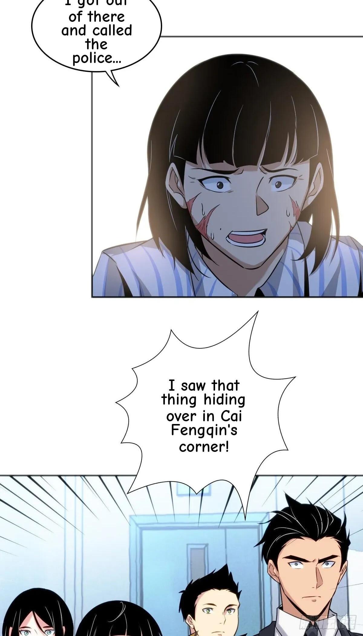 Innocent Murder Chapter 19 page 21 - 