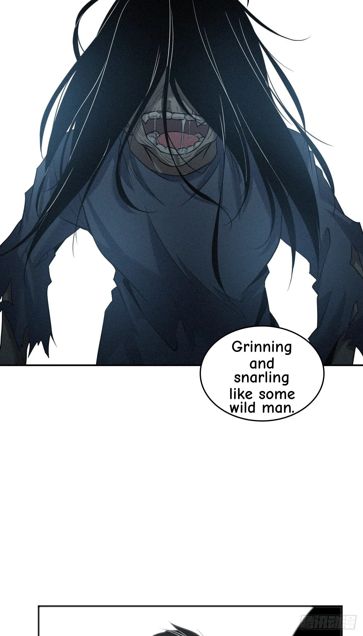 Innocent Murder Chapter 19 page 24 - 