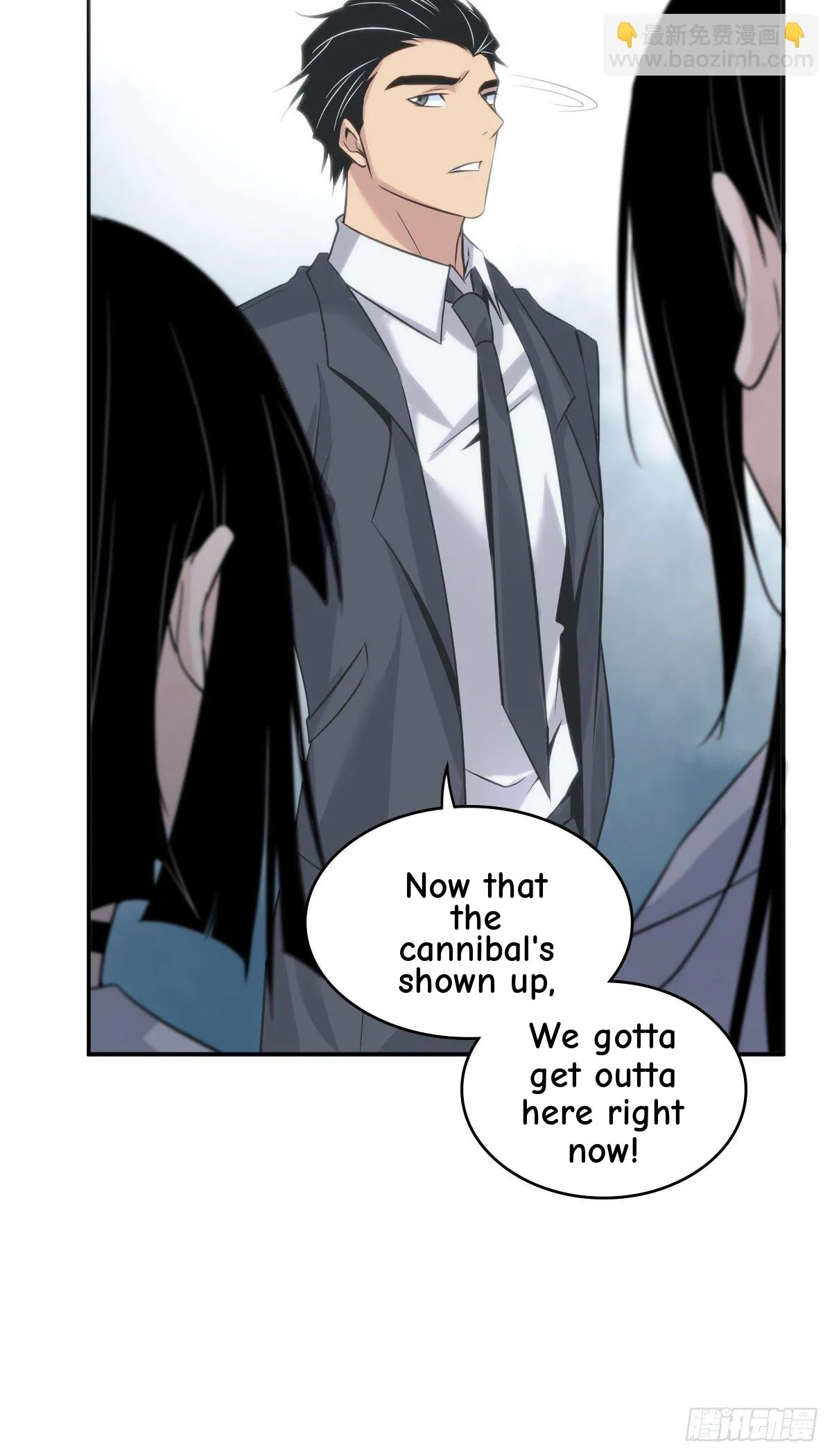 Innocent Murder Chapter 19 page 25 - 