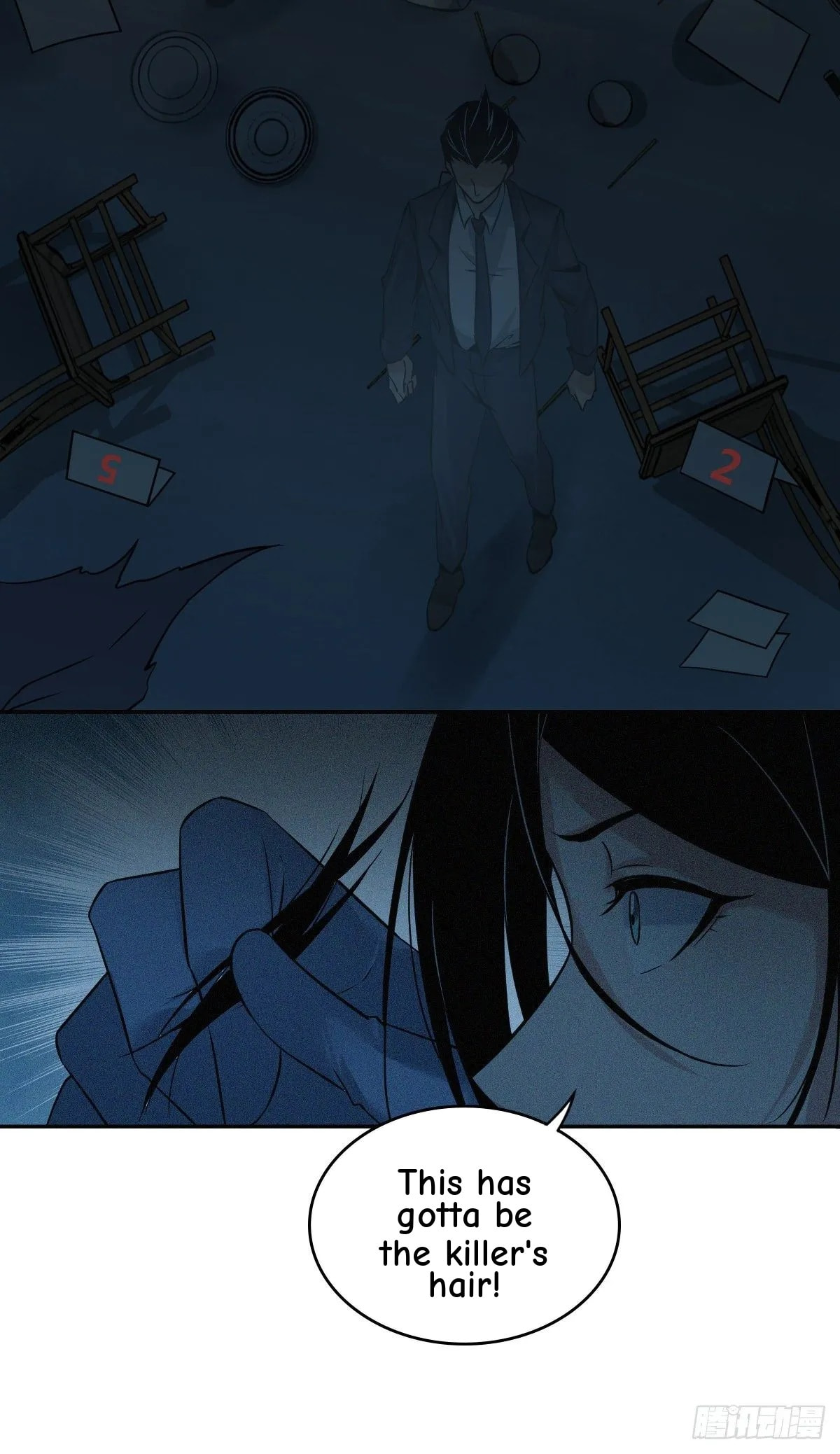 Innocent Murder Chapter 19 page 32 - 