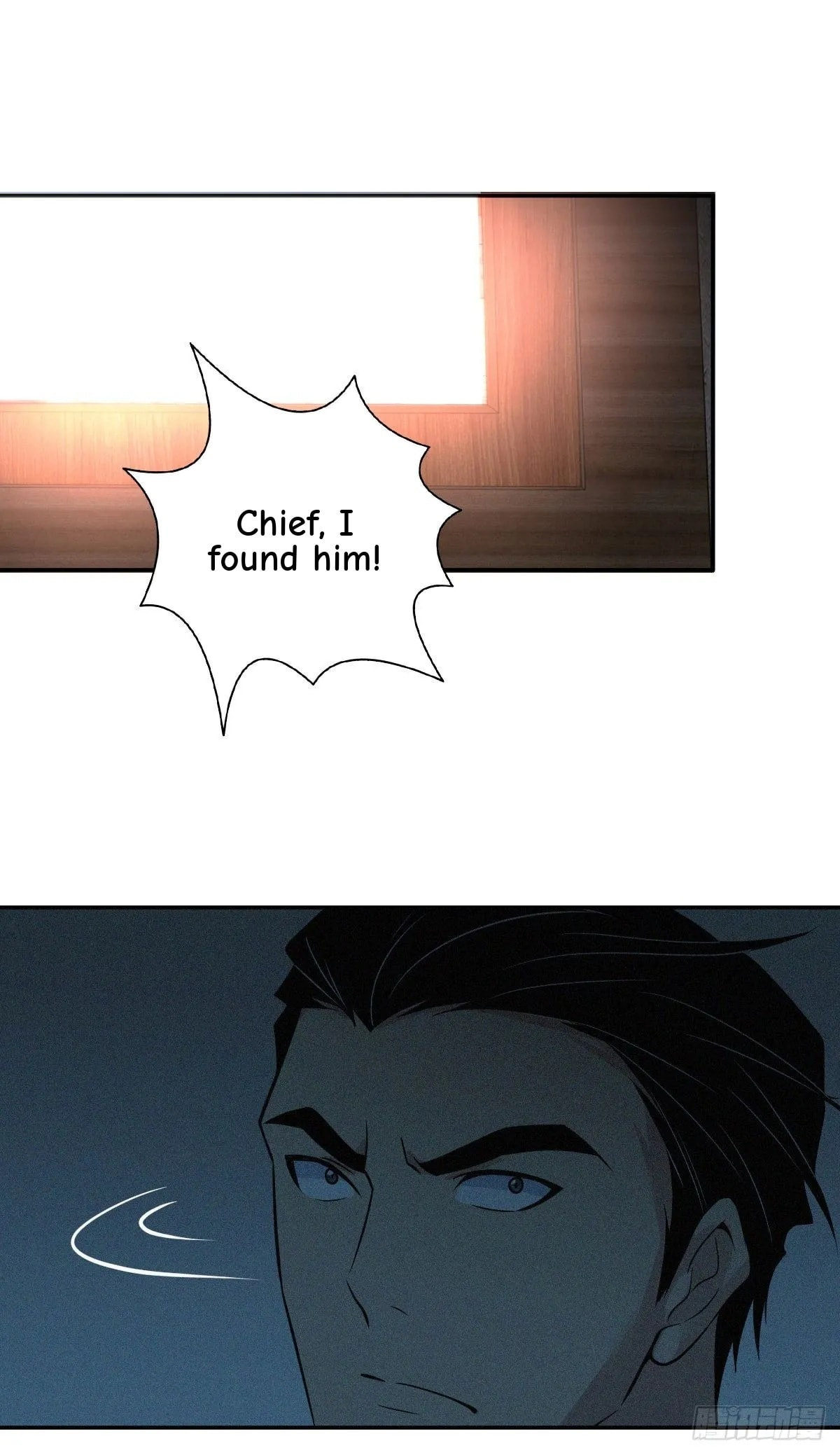 Innocent Murder Chapter 19 page 33 - 