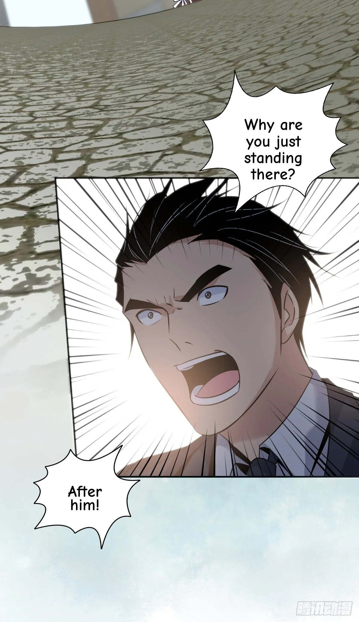 Innocent Murder Chapter 19 page 35 - 