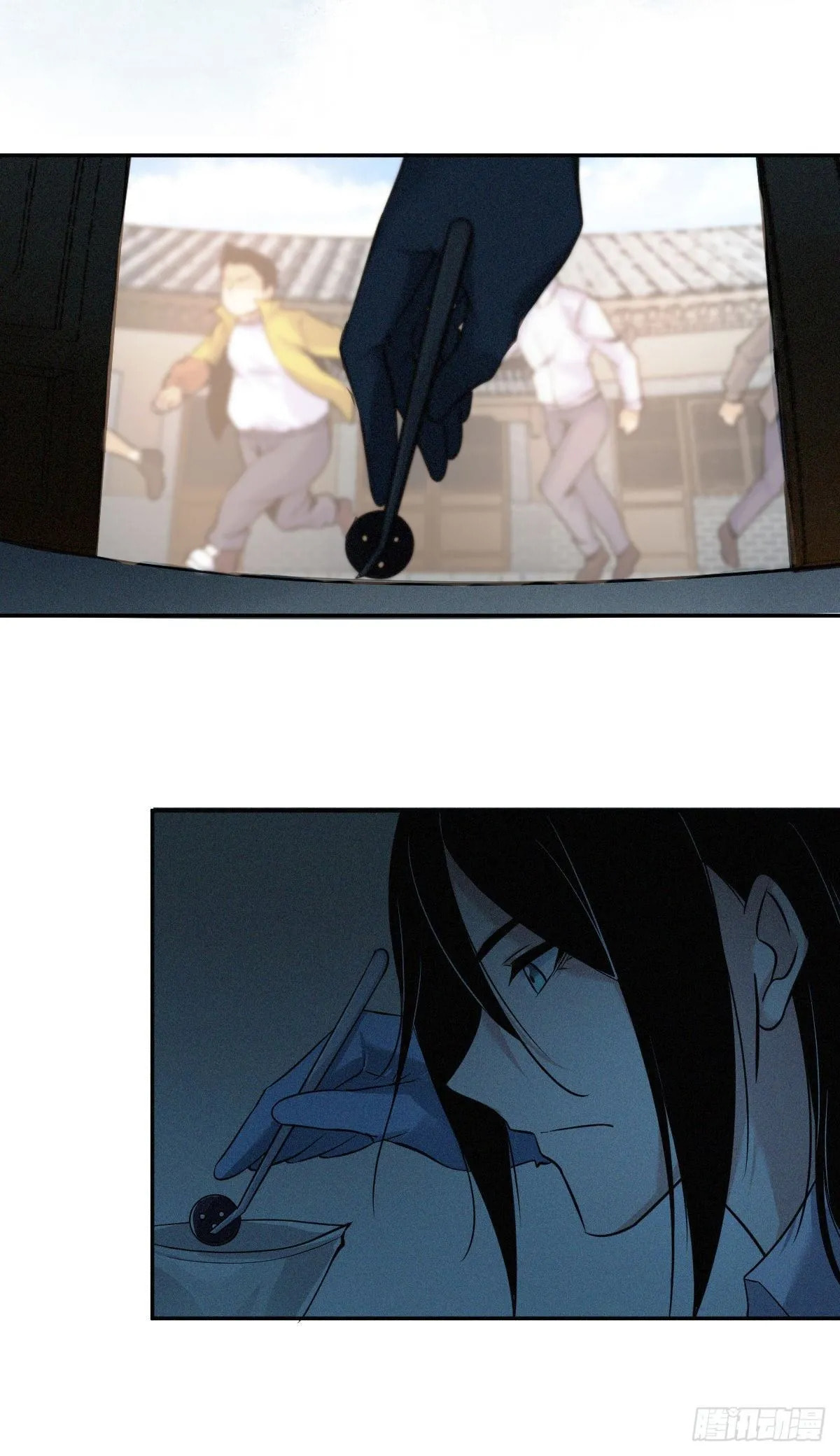 Innocent Murder Chapter 19 page 36 - 
