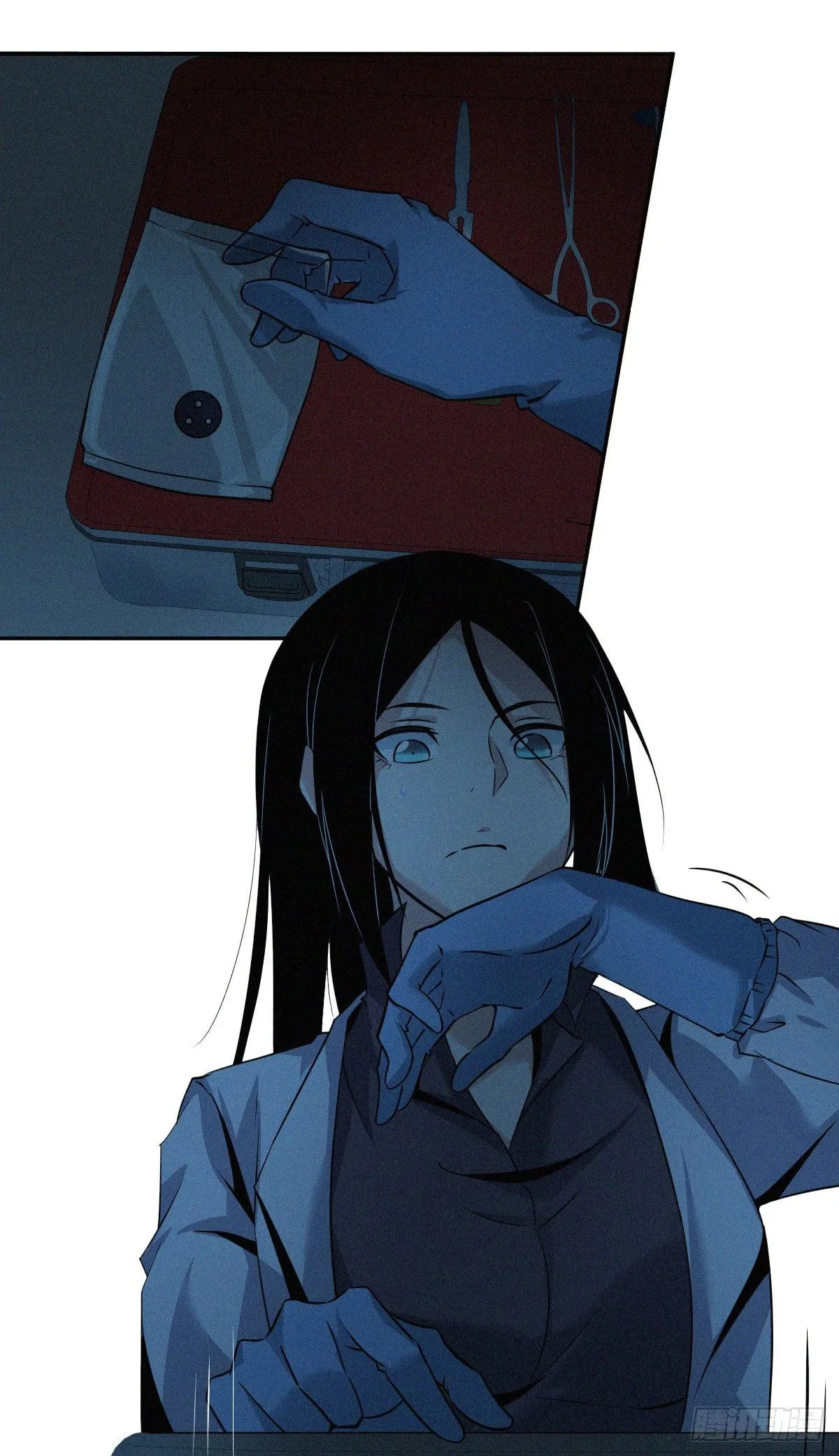 Innocent Murder Chapter 19 page 37 - 
