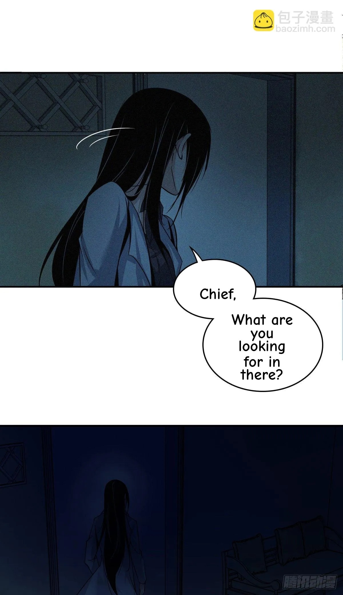 Innocent Murder Chapter 19 page 39 - 