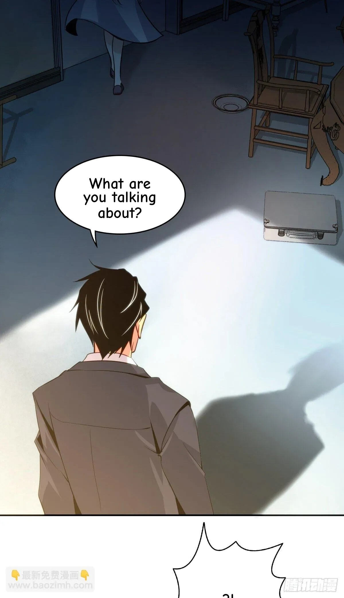 Innocent Murder Chapter 19 page 40 - 