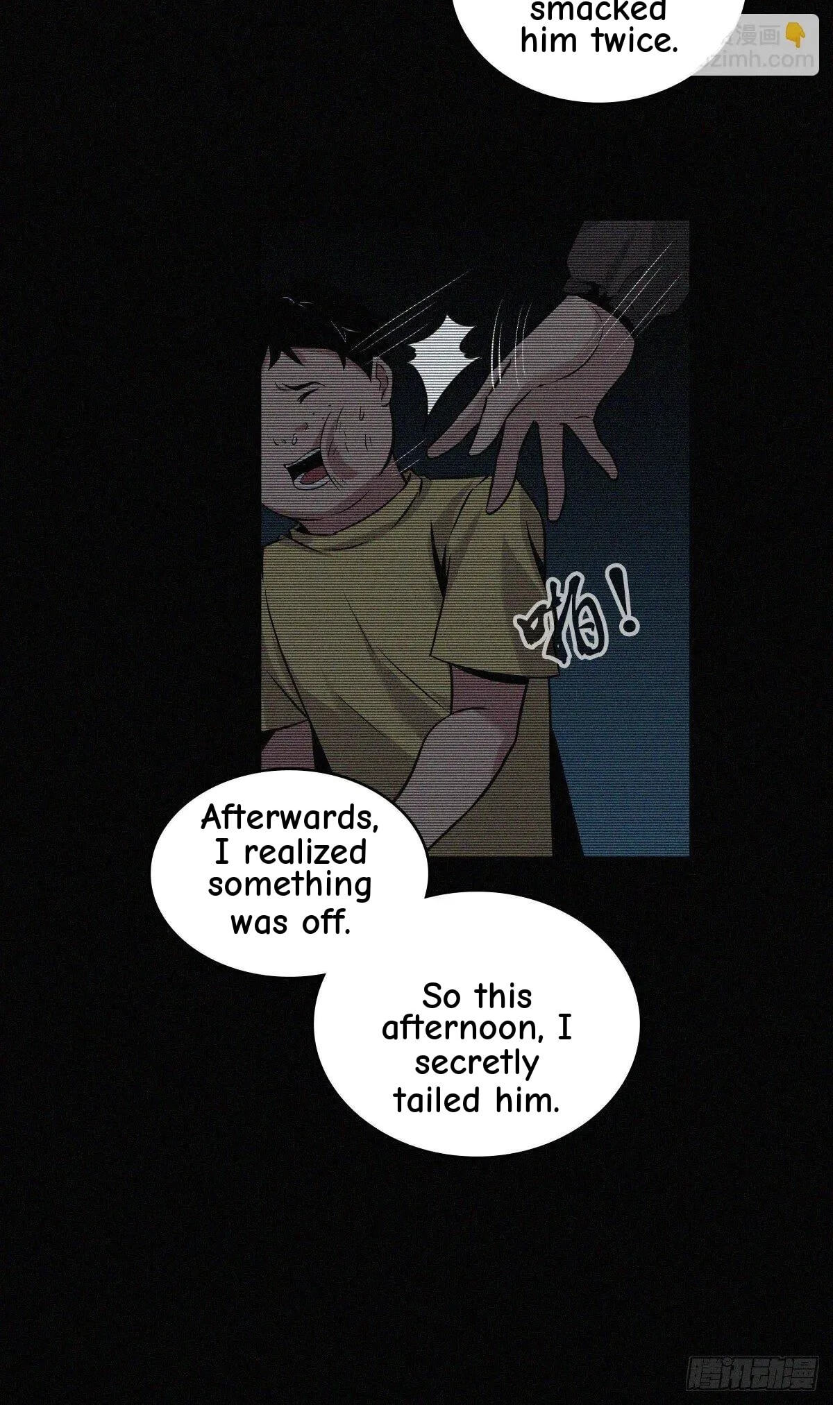 Innocent Murder Chapter 19 page 8 - 