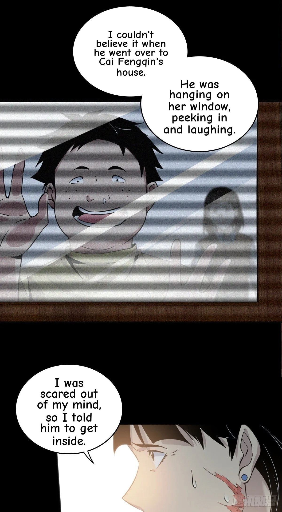 Innocent Murder Chapter 19 page 9 - 