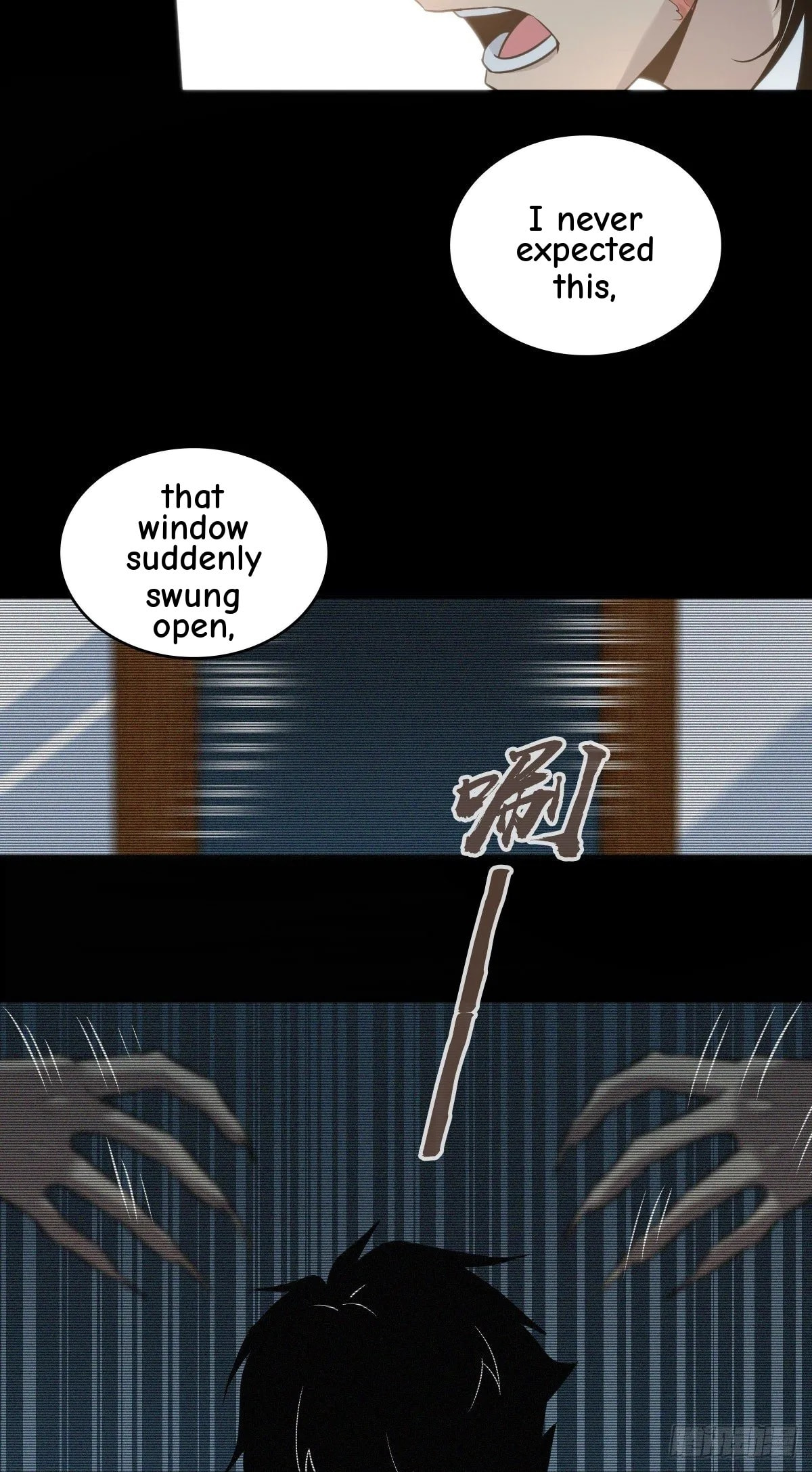 Innocent Murder Chapter 19 page 10 - 