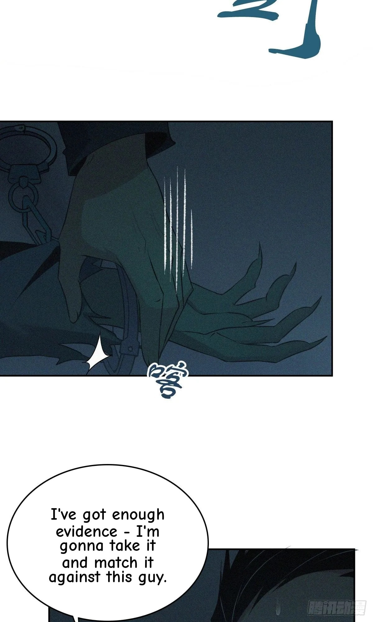 Innocent Murder Chapter 20 page 11 - 