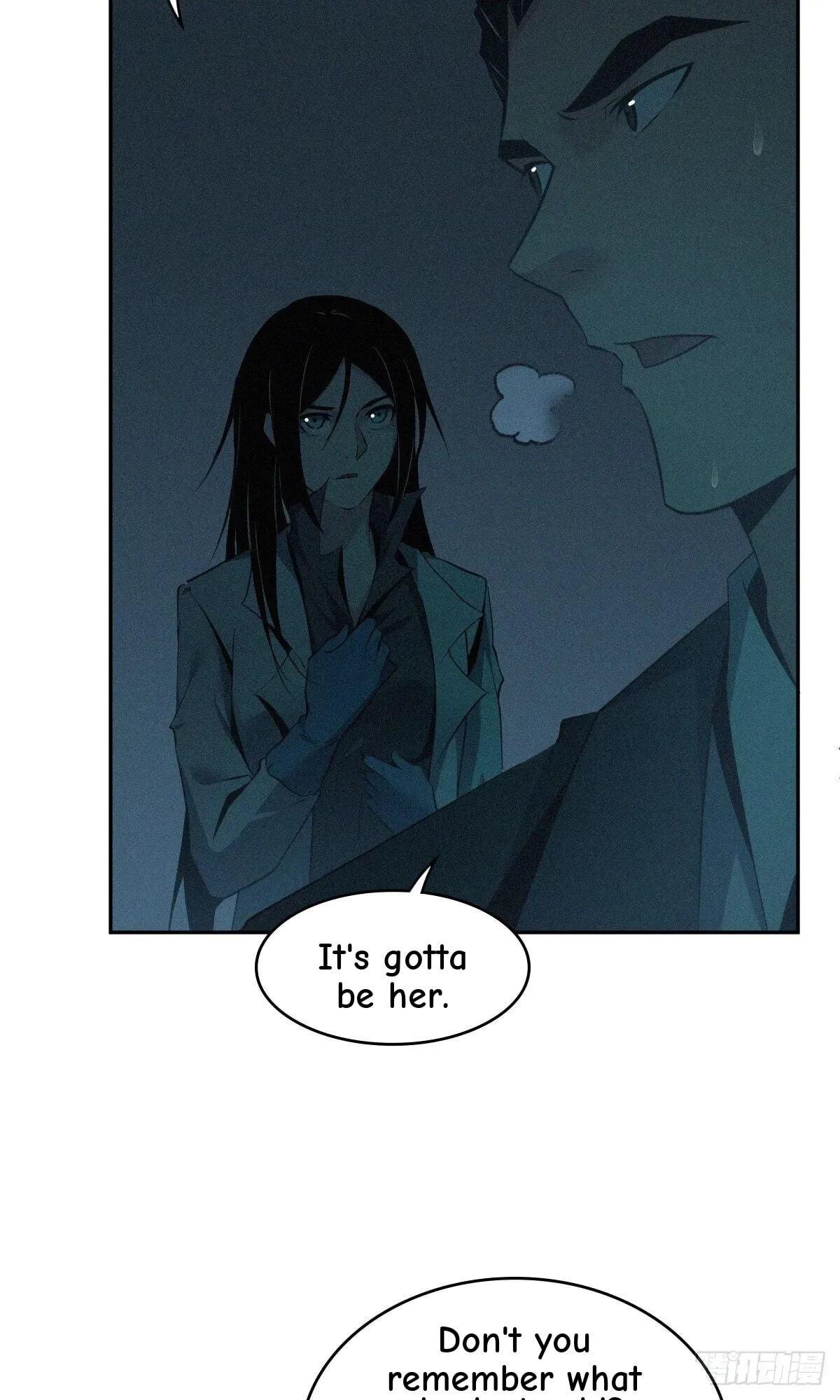 Innocent Murder Chapter 20 page 12 - 