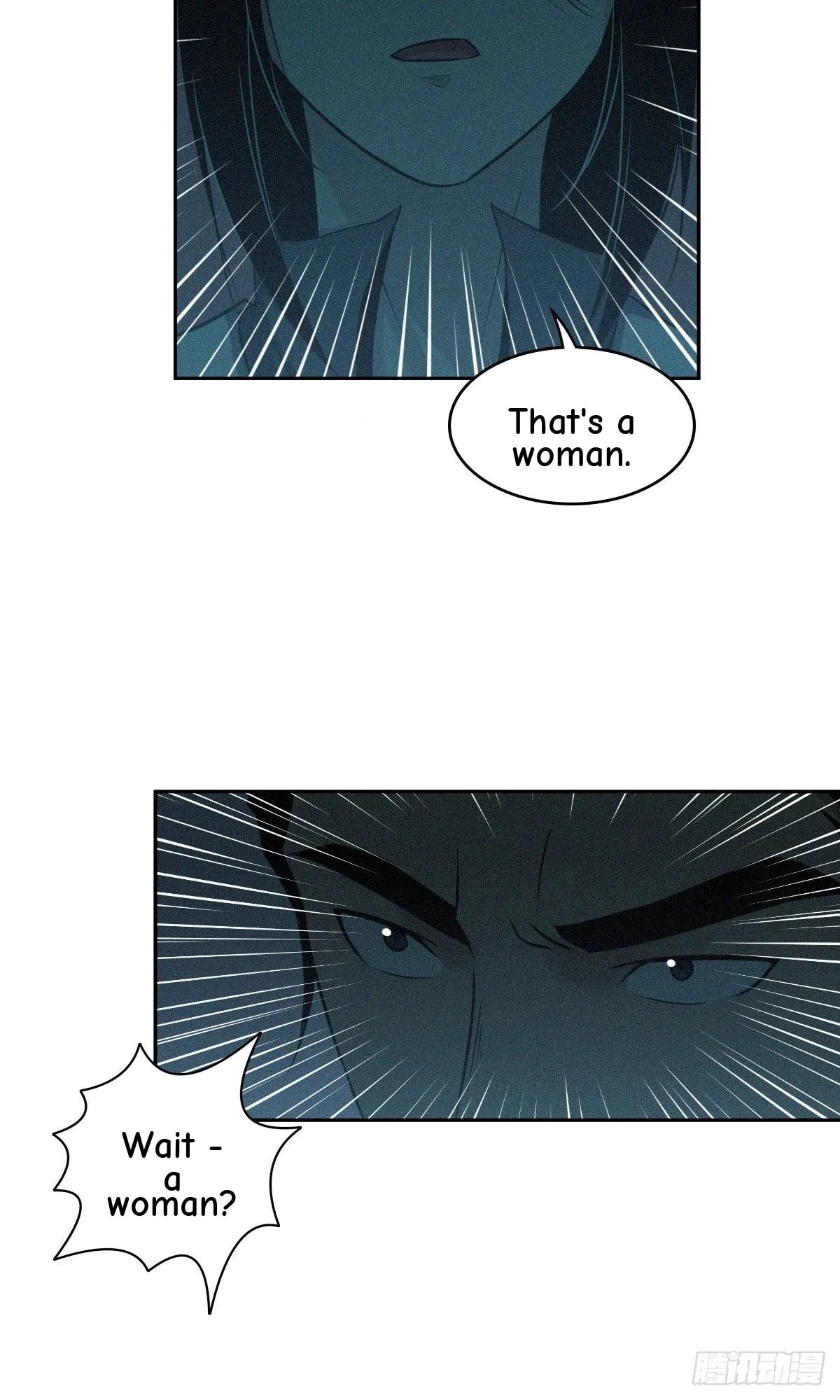 Innocent Murder Chapter 20 page 15 - 