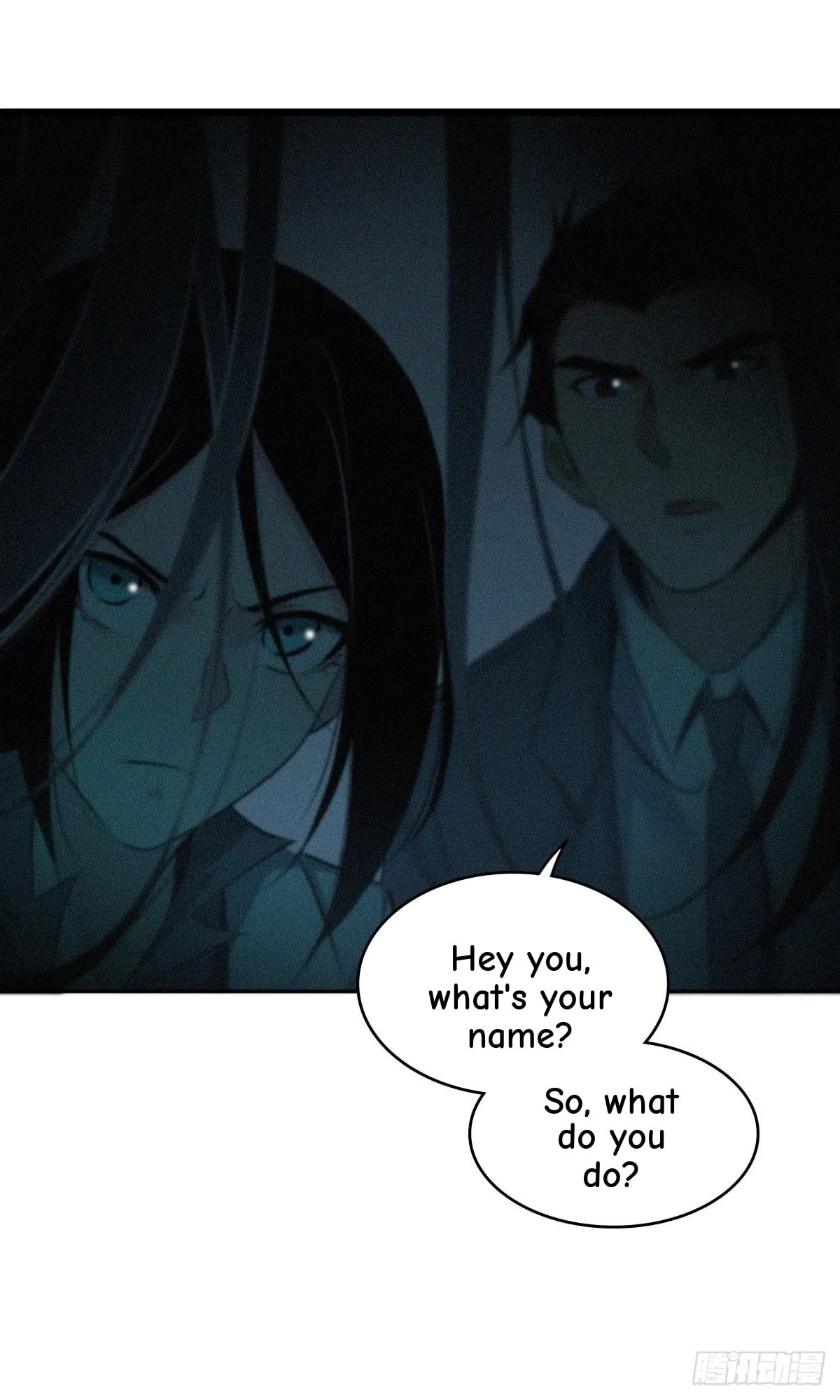 Innocent Murder Chapter 20 page 16 - 