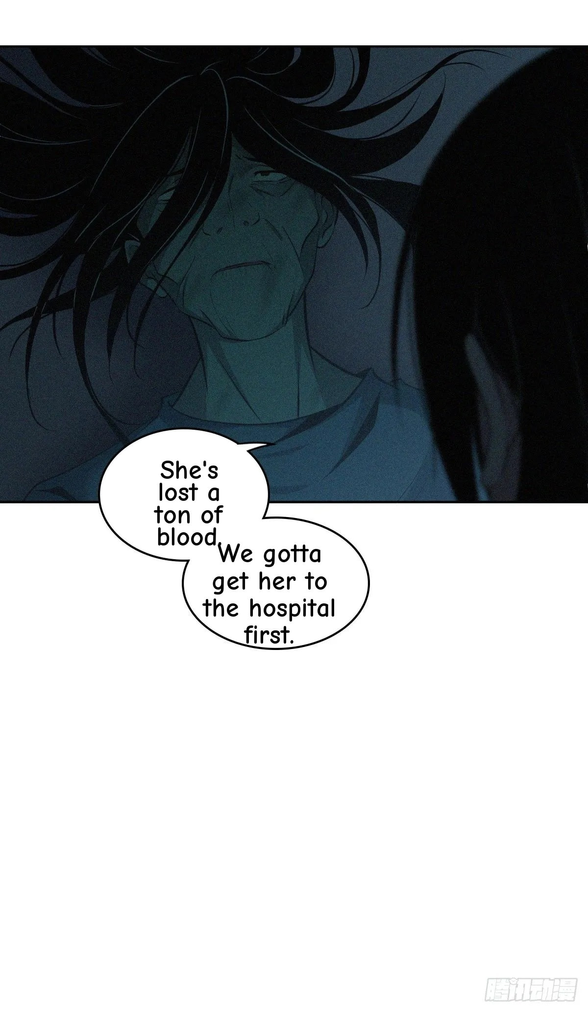 Innocent Murder Chapter 20 page 17 - 