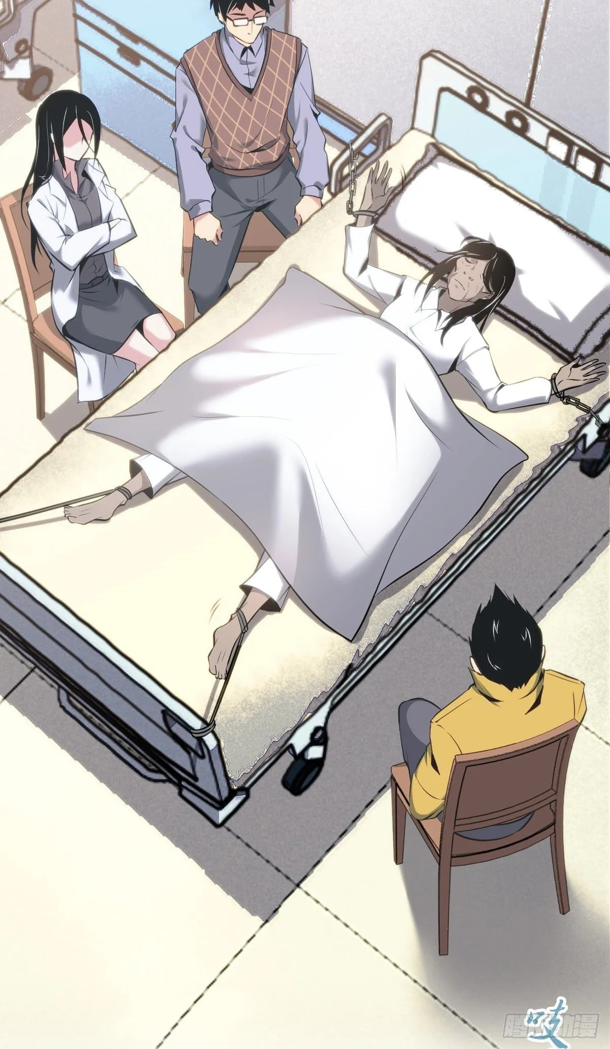 Innocent Murder Chapter 20 page 22 - 