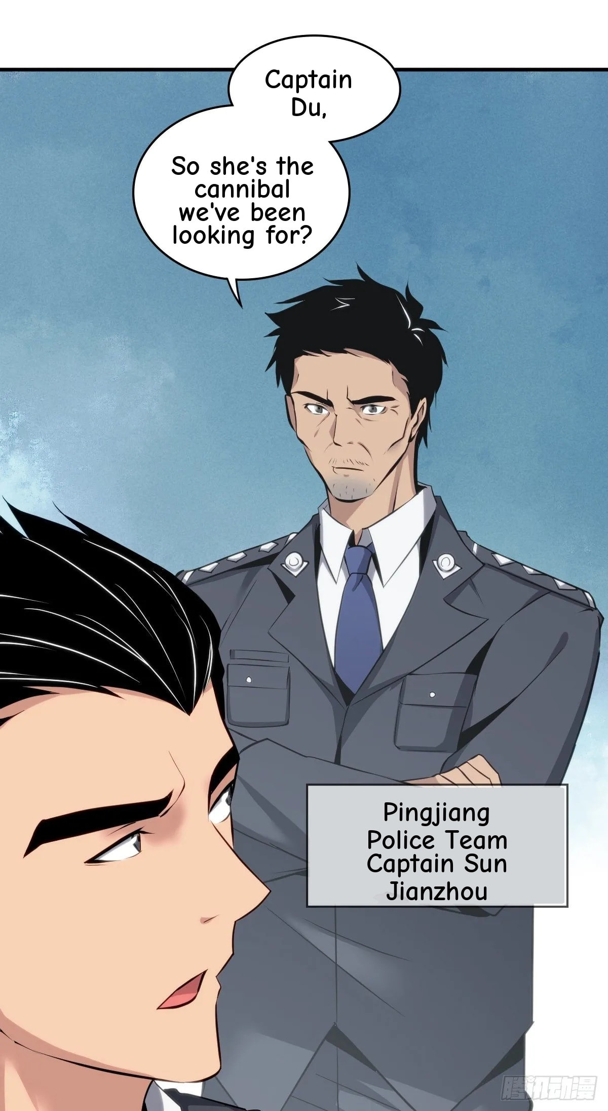 Innocent Murder Chapter 20 page 25 - 