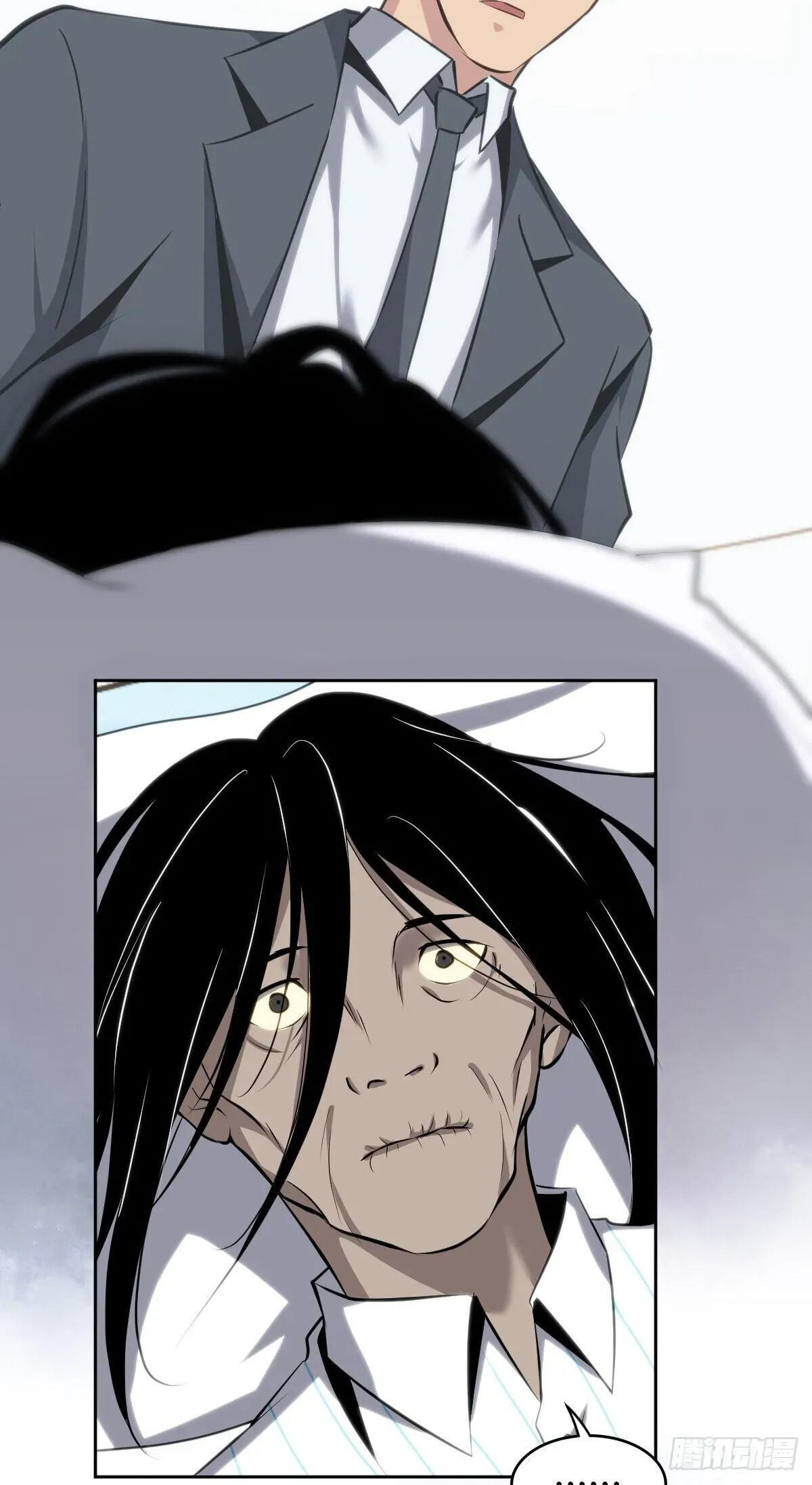 Innocent Murder Chapter 20 page 29 - 