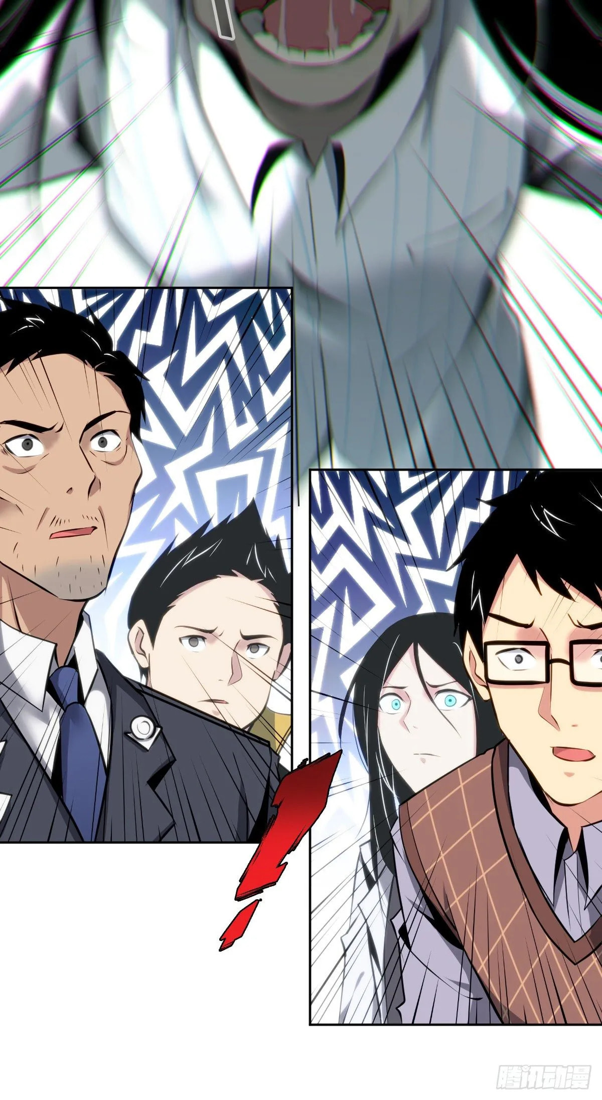 Innocent Murder Chapter 20 page 32 - 