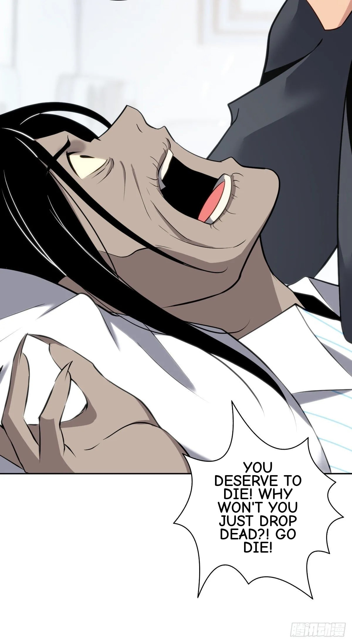 Innocent Murder Chapter 20 page 34 - 