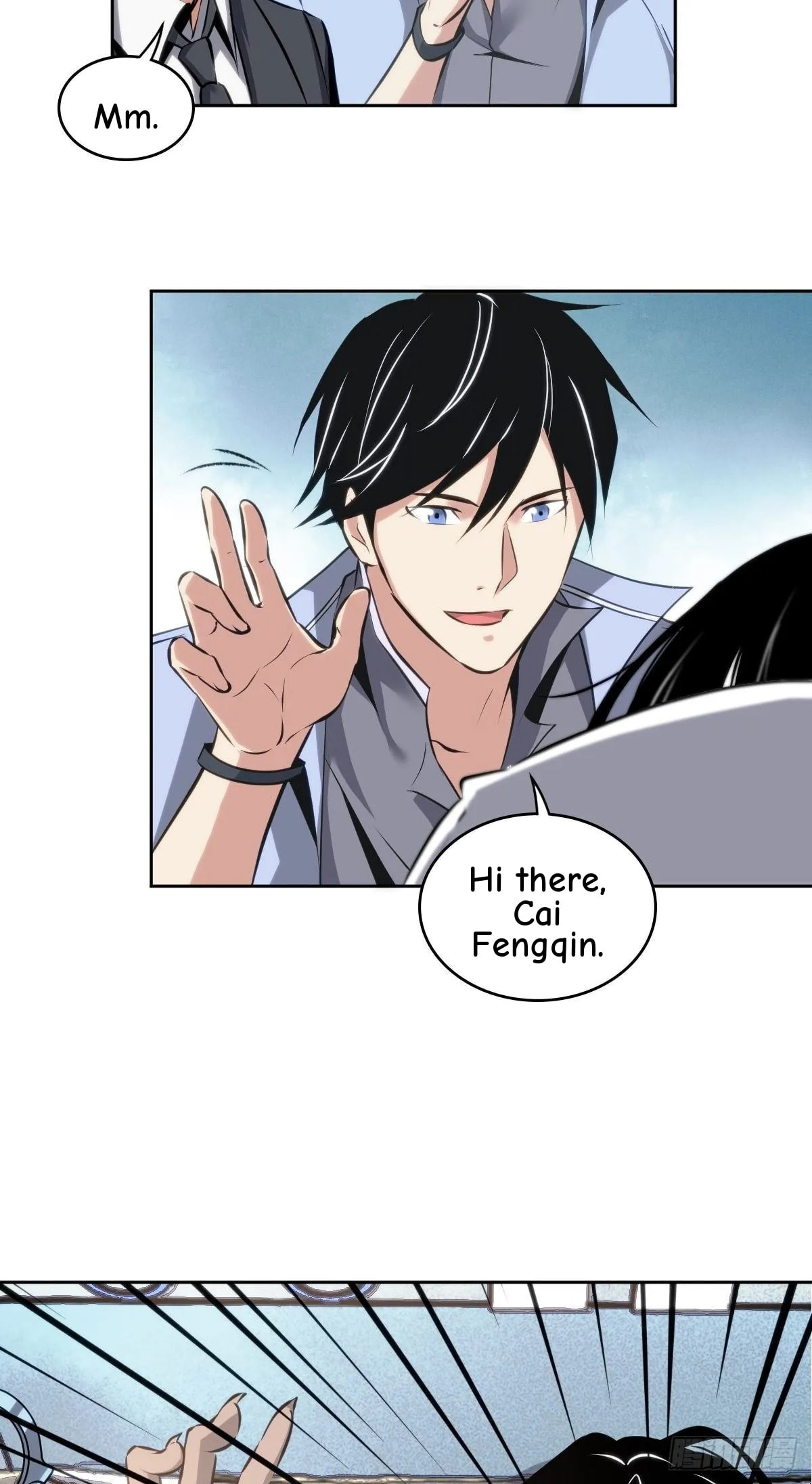 Innocent Murder Chapter 20 page 37 - 