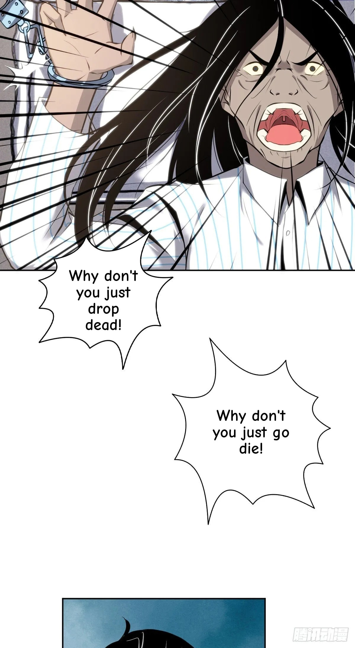 Innocent Murder Chapter 20 page 38 - 