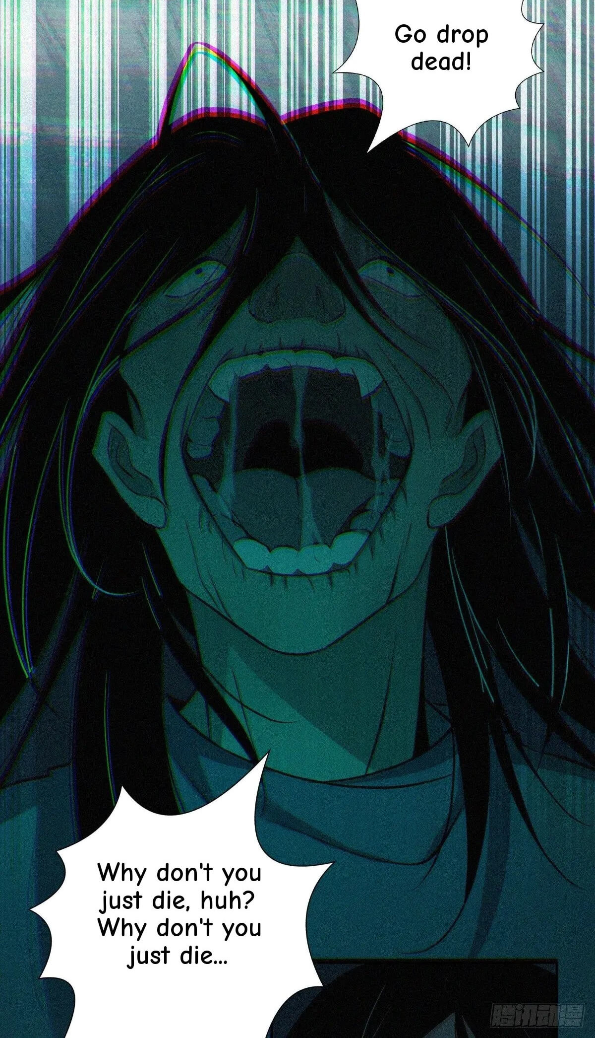 Innocent Murder Chapter 20 page 5 - 