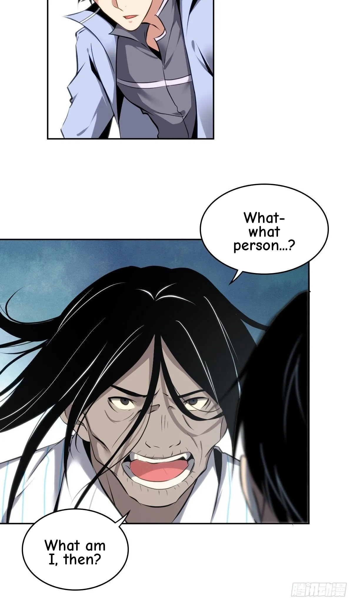 Innocent Murder Chapter 20 page 42 - 