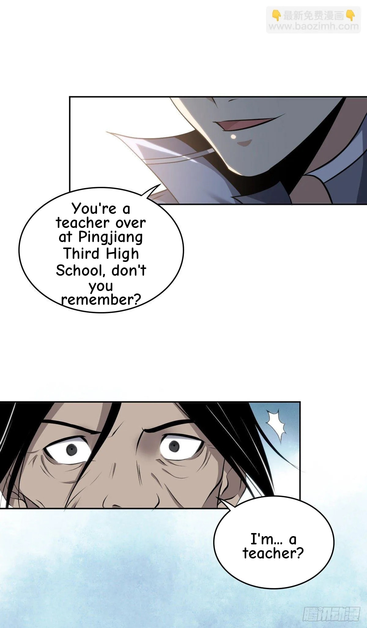 Innocent Murder Chapter 20 page 43 - 