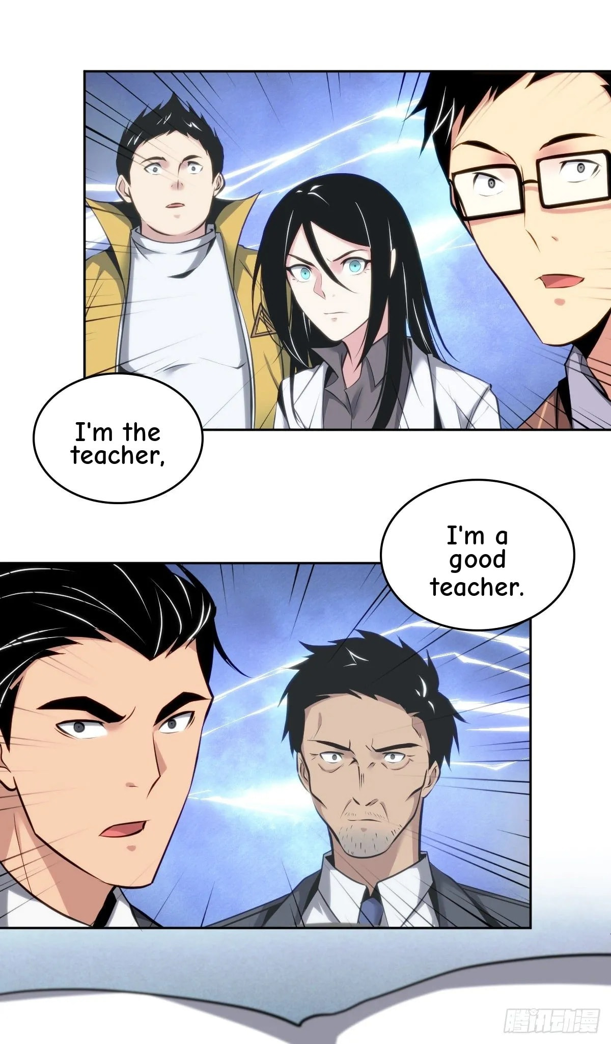 Innocent Murder Chapter 20 page 46 - 