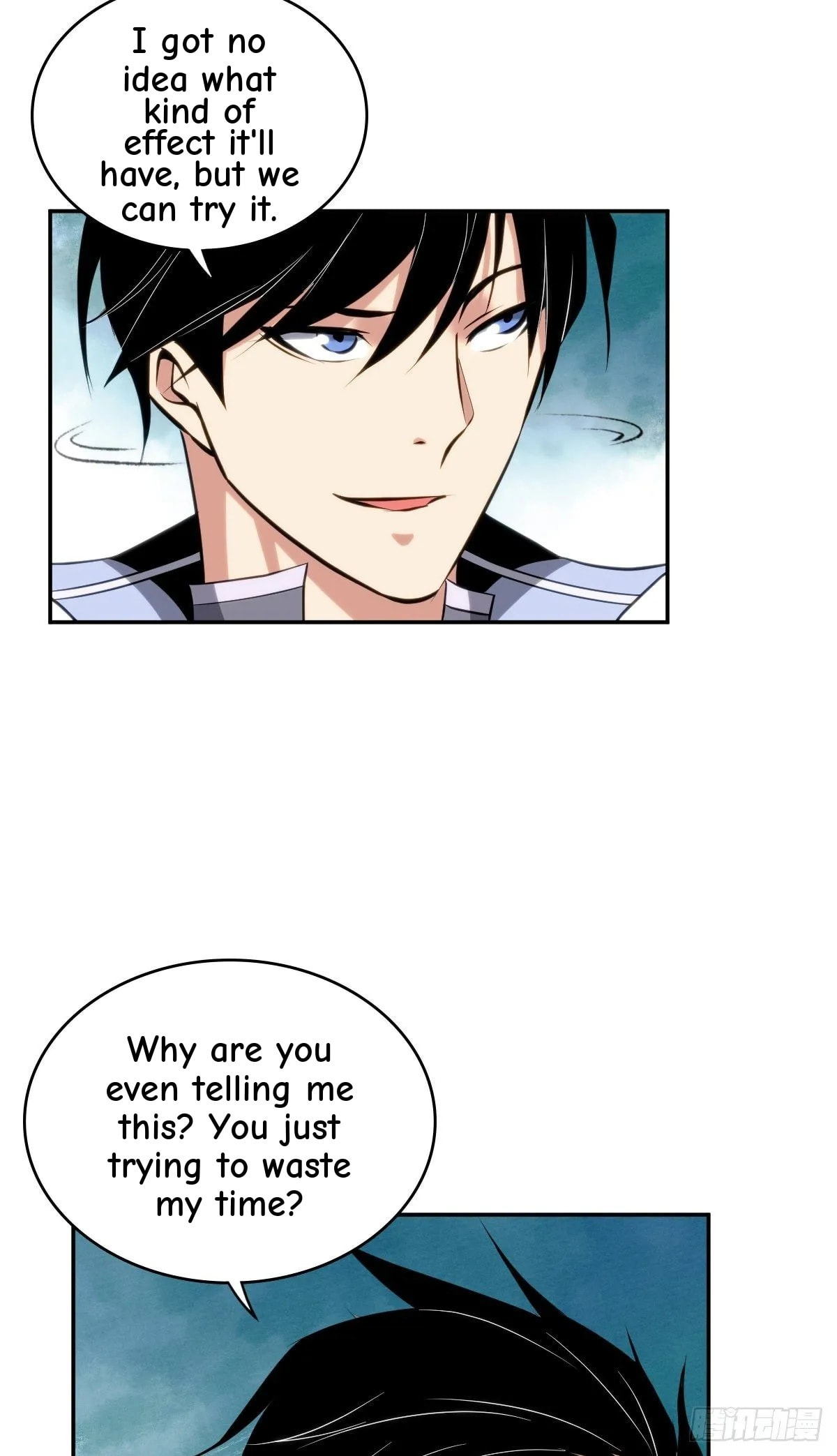 Innocent Murder Chapter 21 page 12 - 