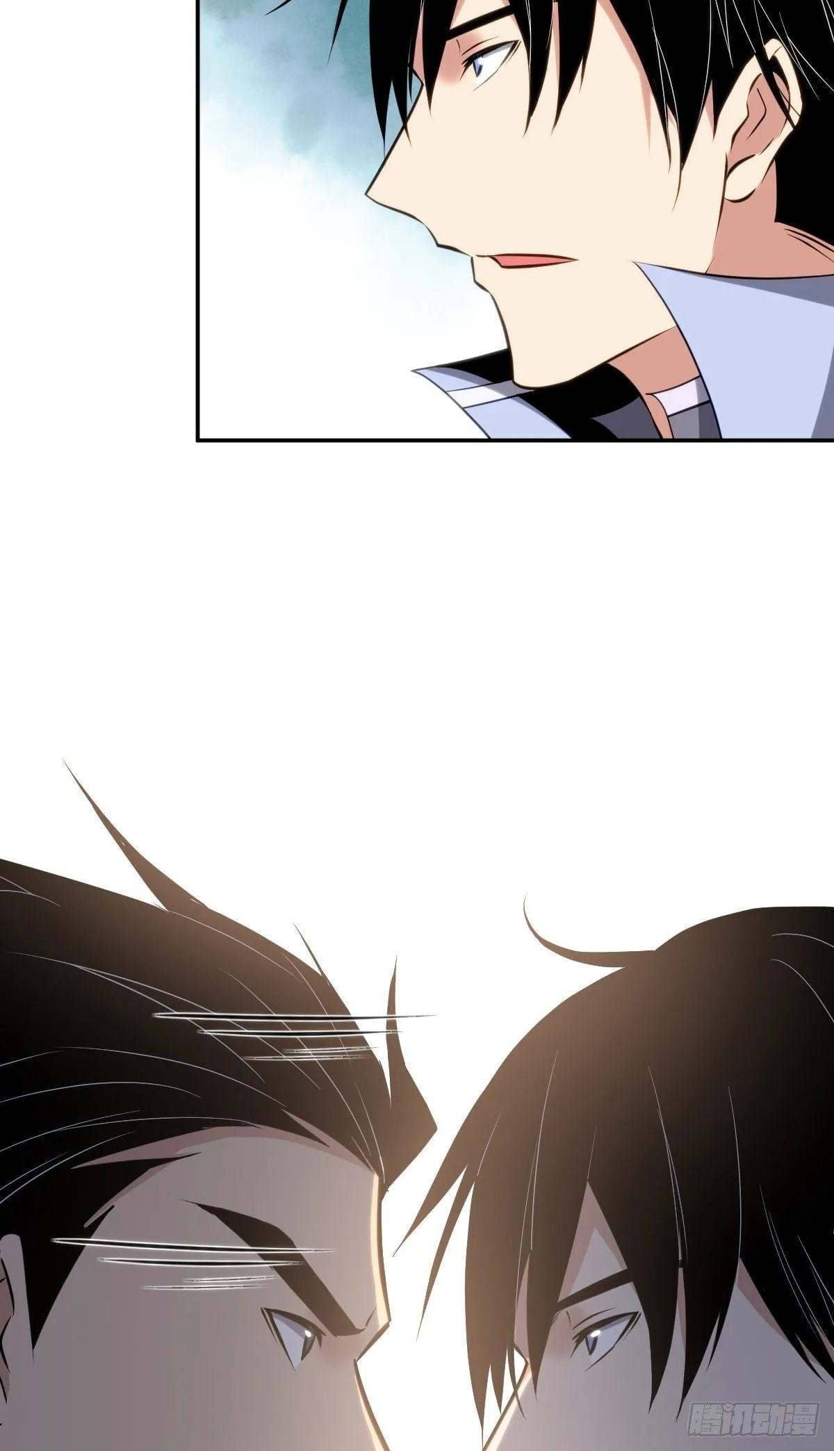 Innocent Murder Chapter 21 page 14 - 