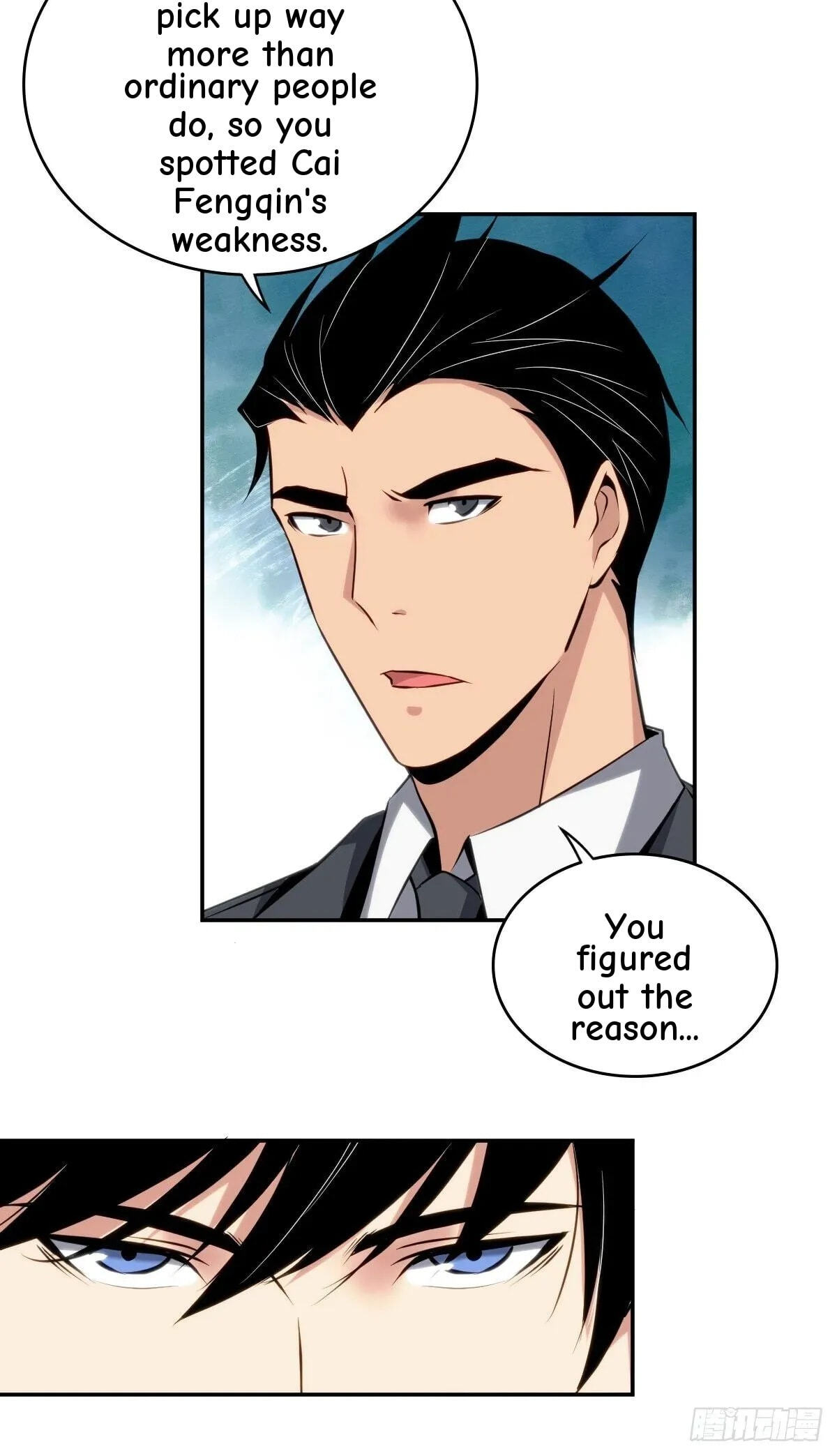 Innocent Murder Chapter 21 page 16 - 
