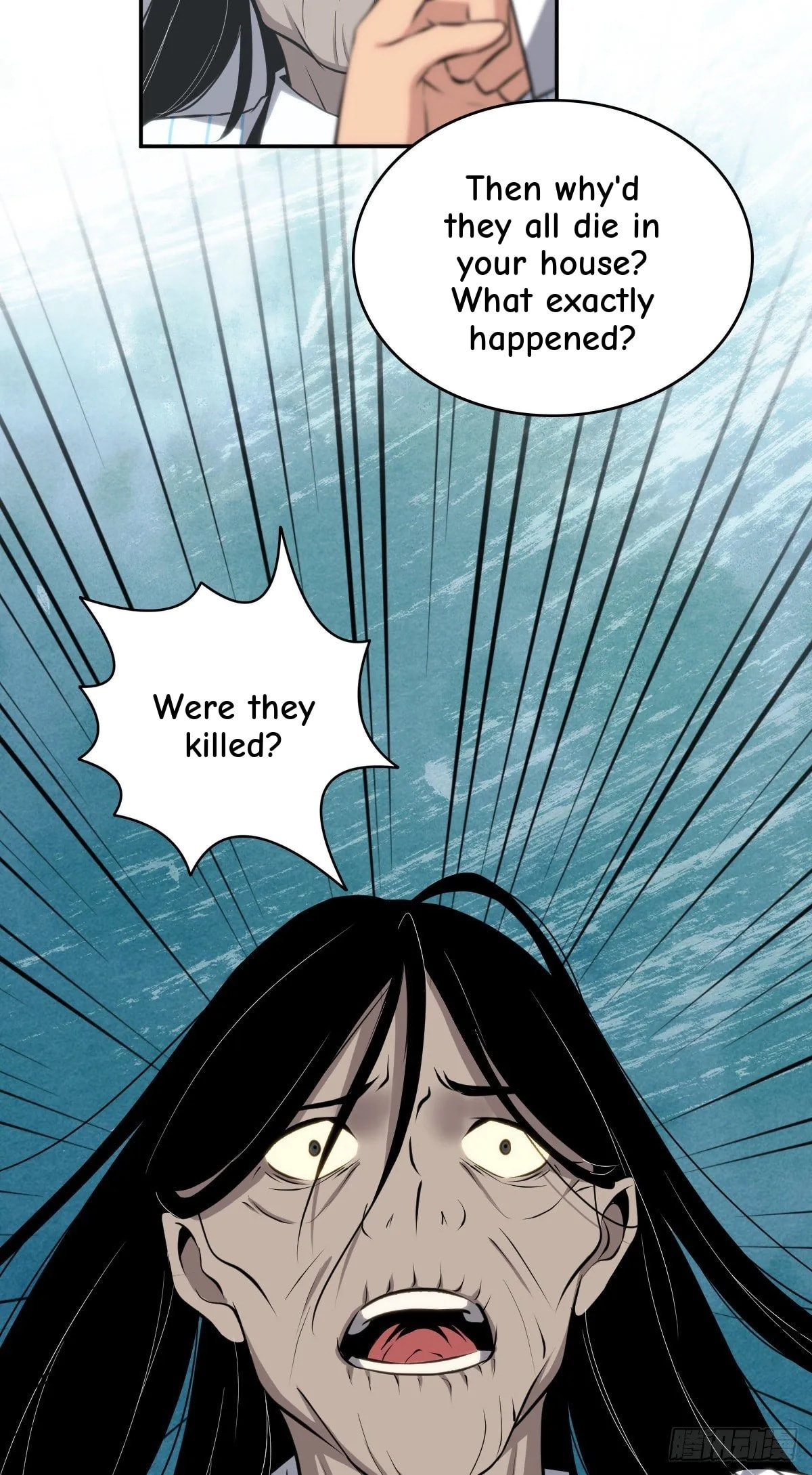 Innocent Murder Chapter 21 page 18 - 