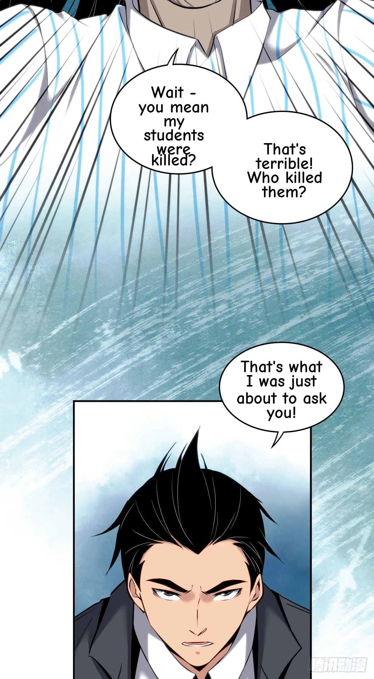 Innocent Murder Chapter 21 page 19 - 