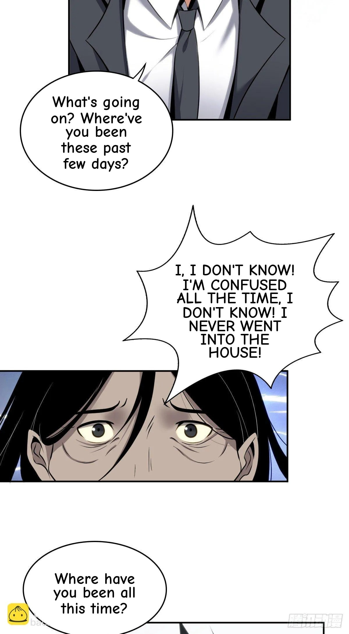 Innocent Murder Chapter 21 page 20 - 