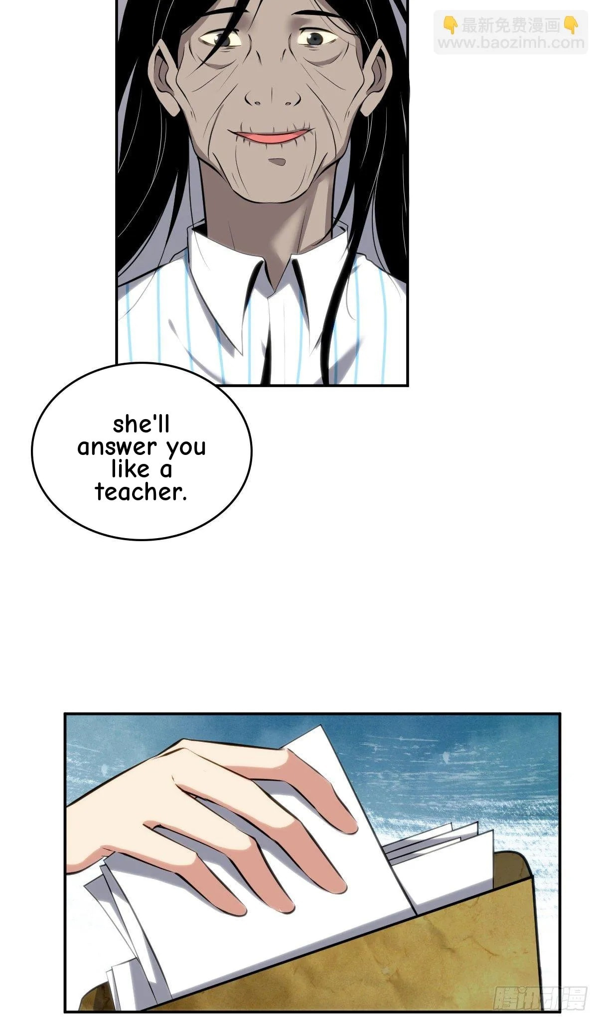Innocent Murder Chapter 21 page 3 - 