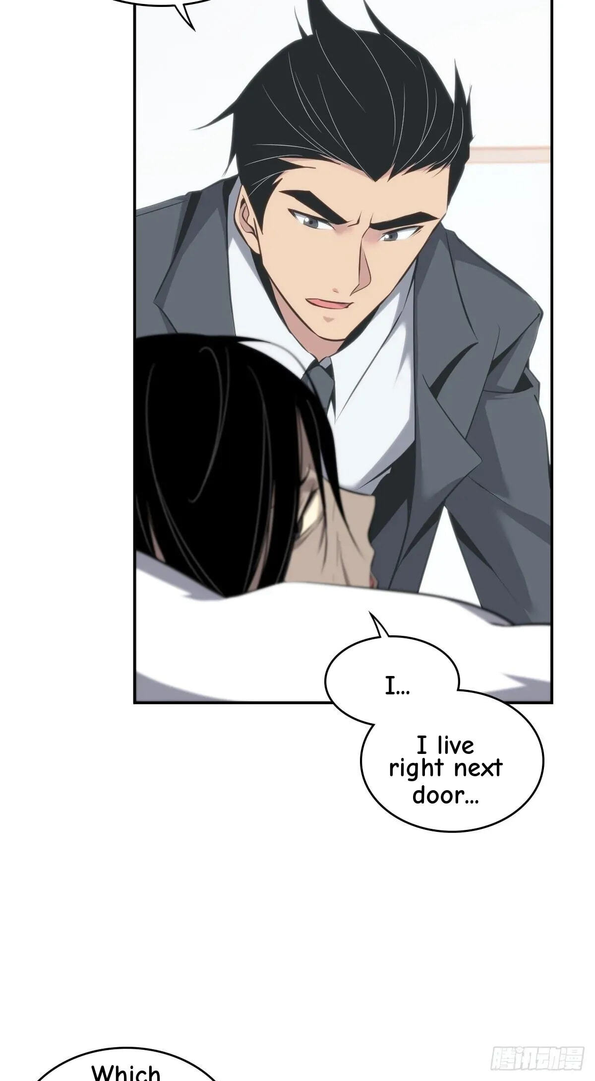 Innocent Murder Chapter 21 page 21 - 