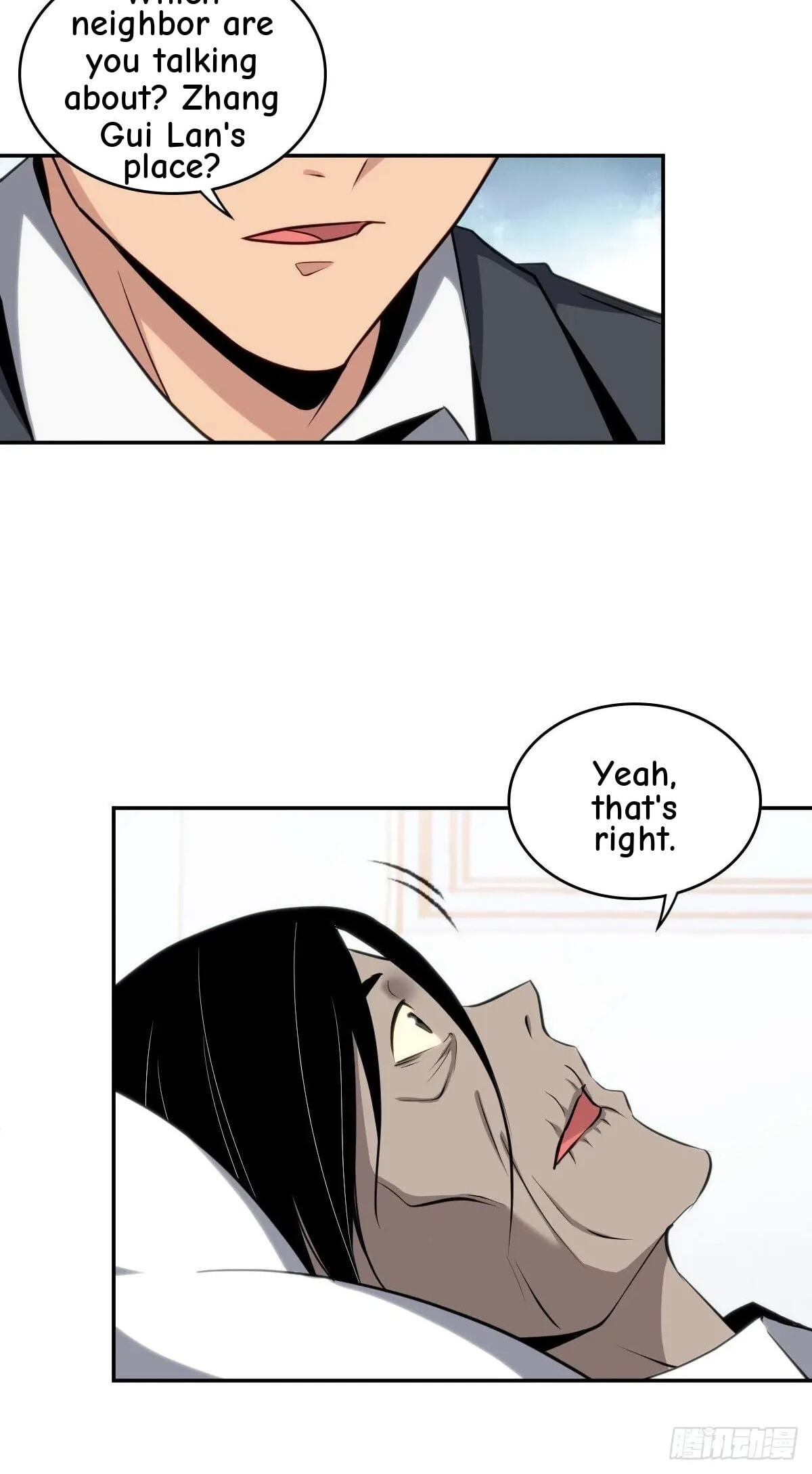 Innocent Murder Chapter 21 page 22 - 