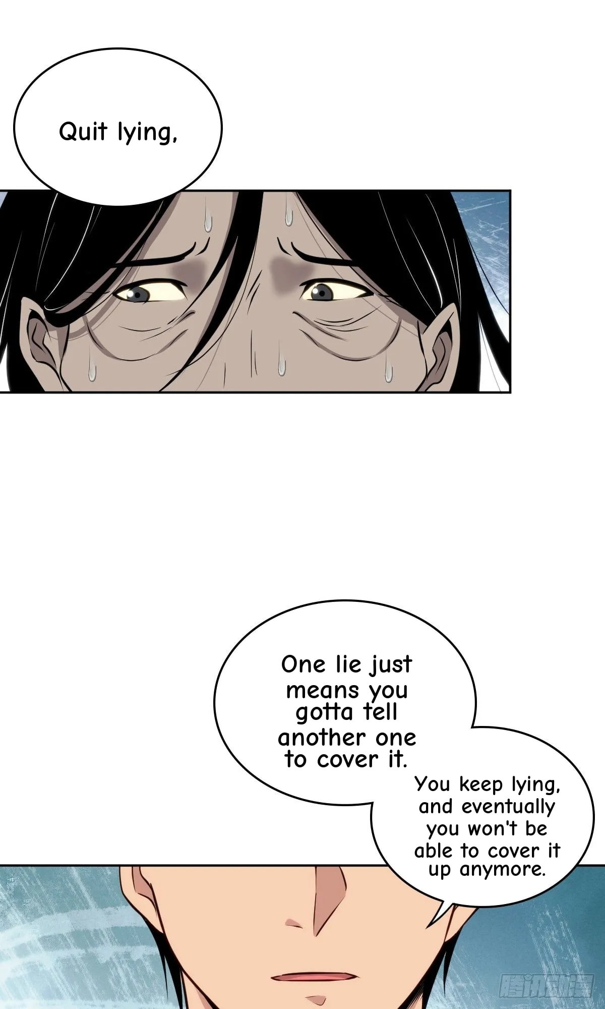 Innocent Murder Chapter 21 page 26 - 