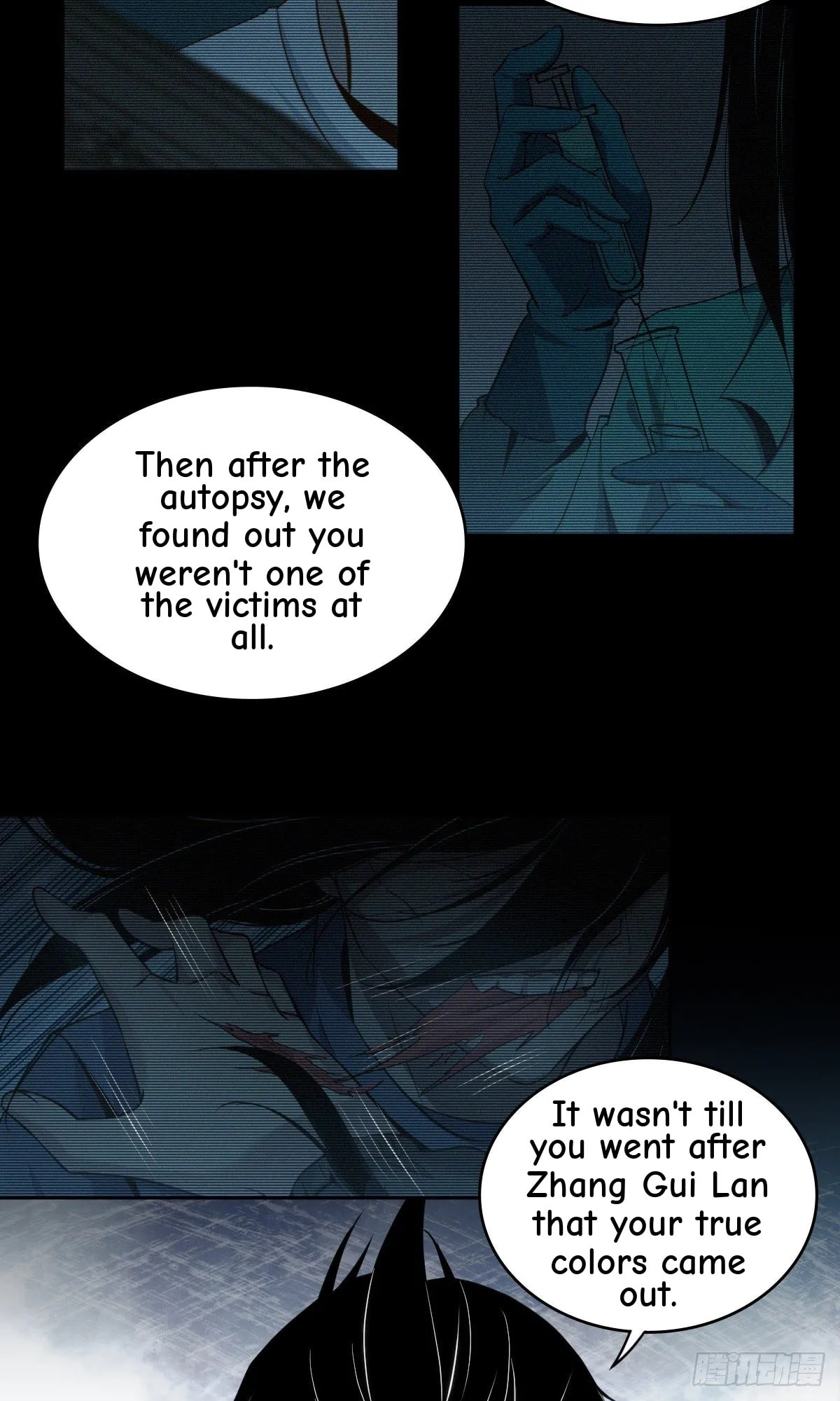 Innocent Murder Chapter 21 page 29 - 