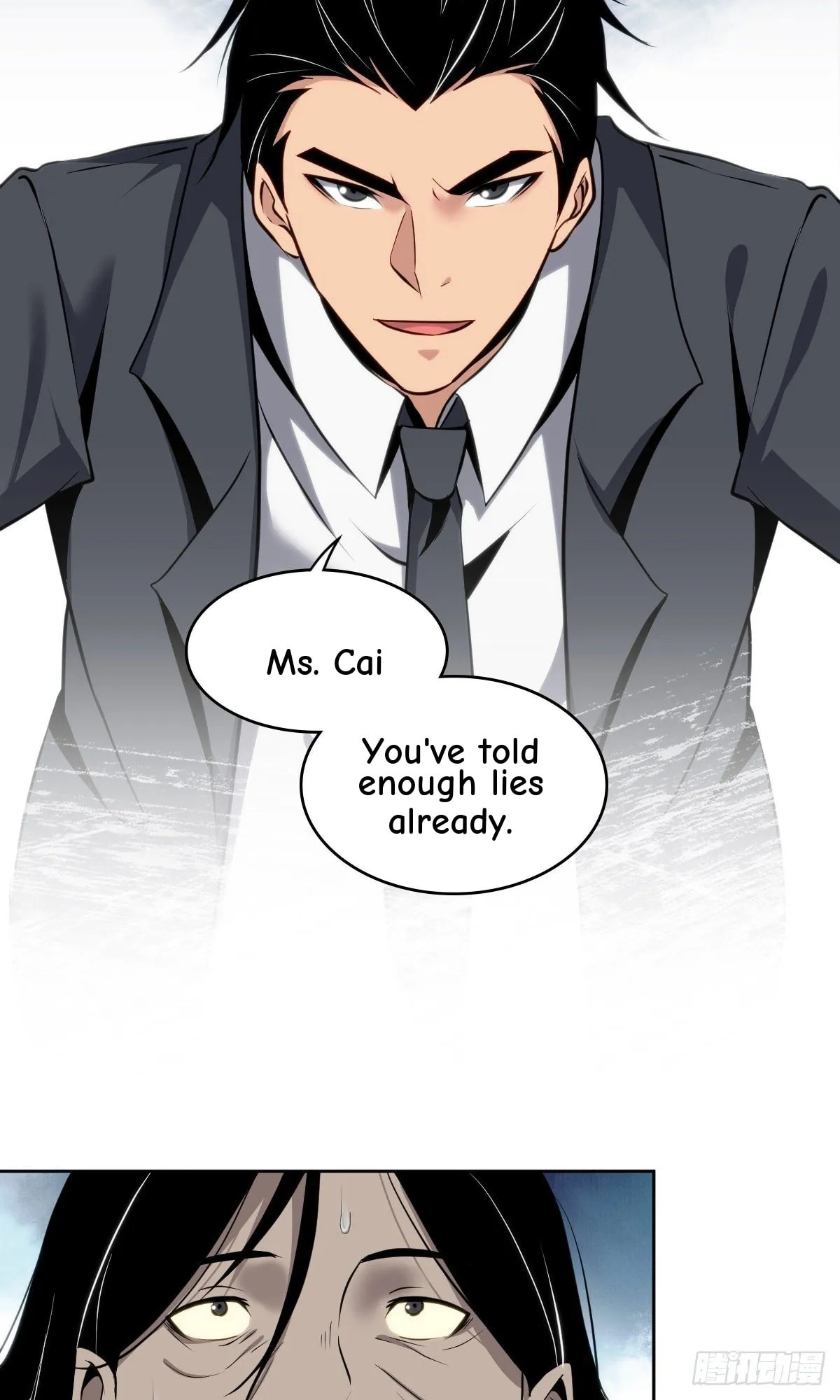 Innocent Murder Chapter 21 page 30 - 
