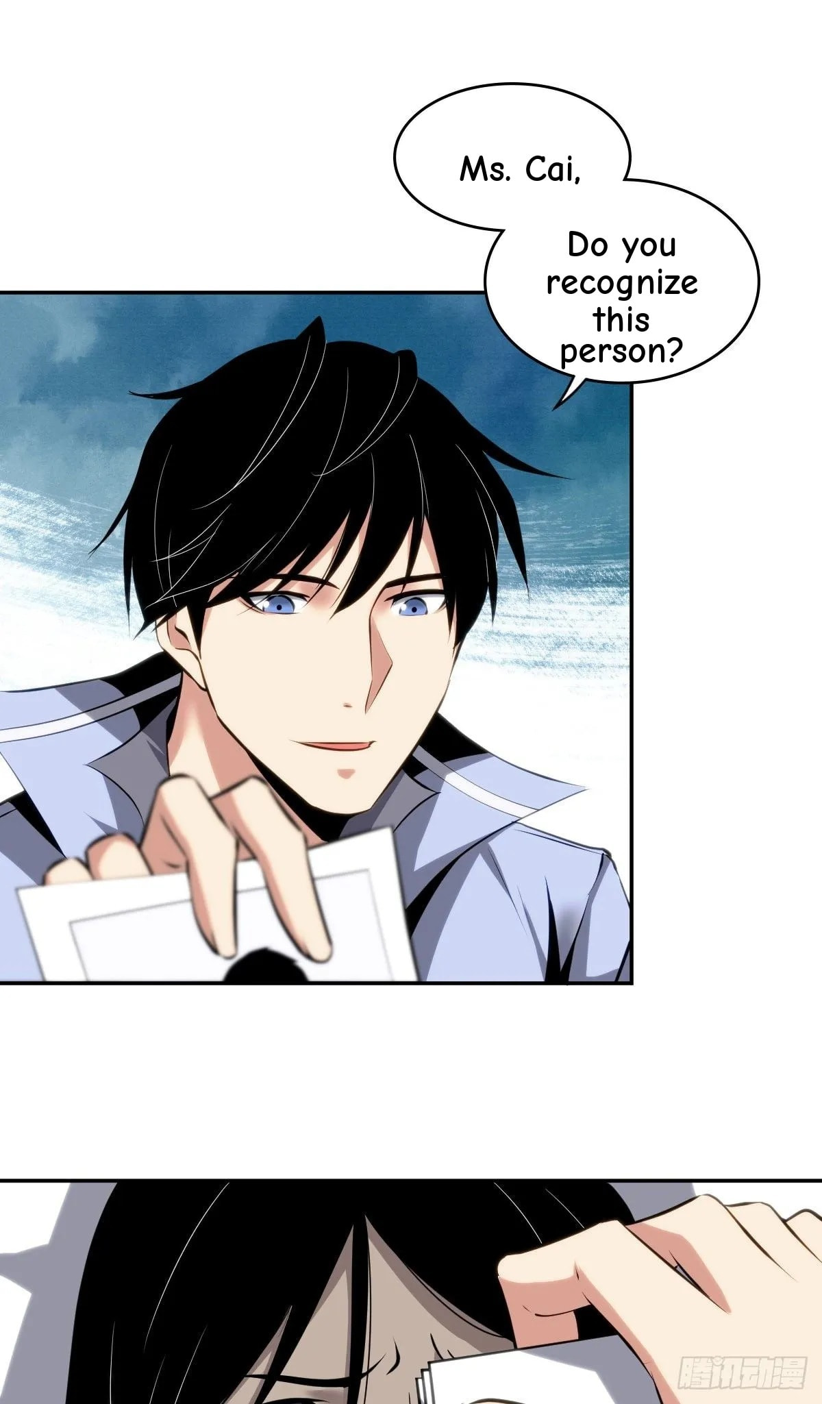 Innocent Murder Chapter 21 page 4 - 