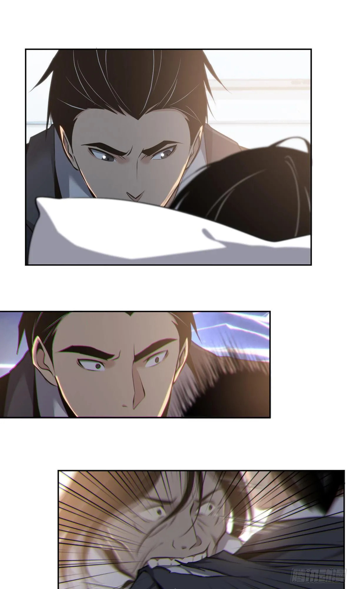 Innocent Murder Chapter 21 page 32 - 