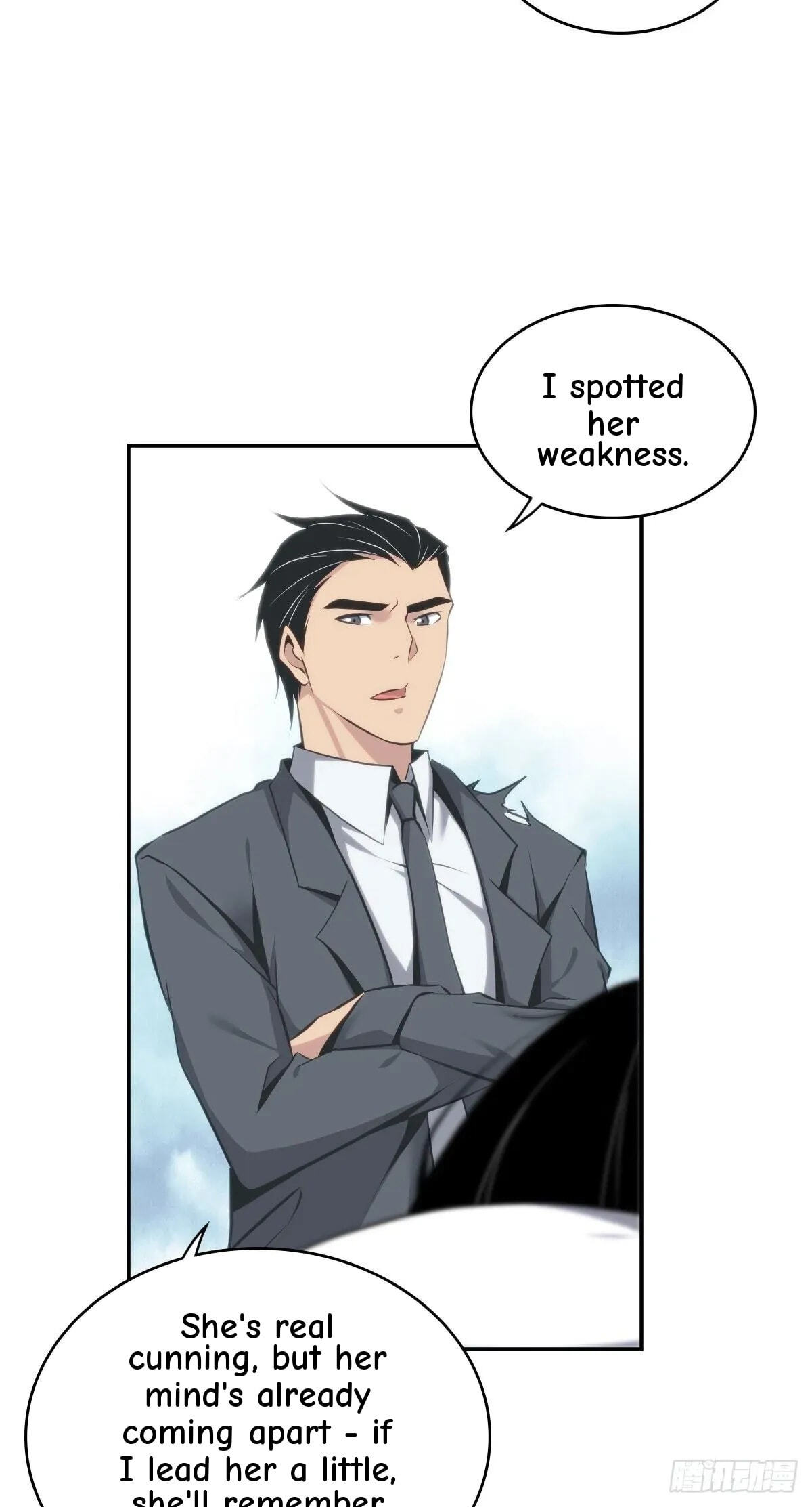 Innocent Murder Chapter 21 page 40 - 