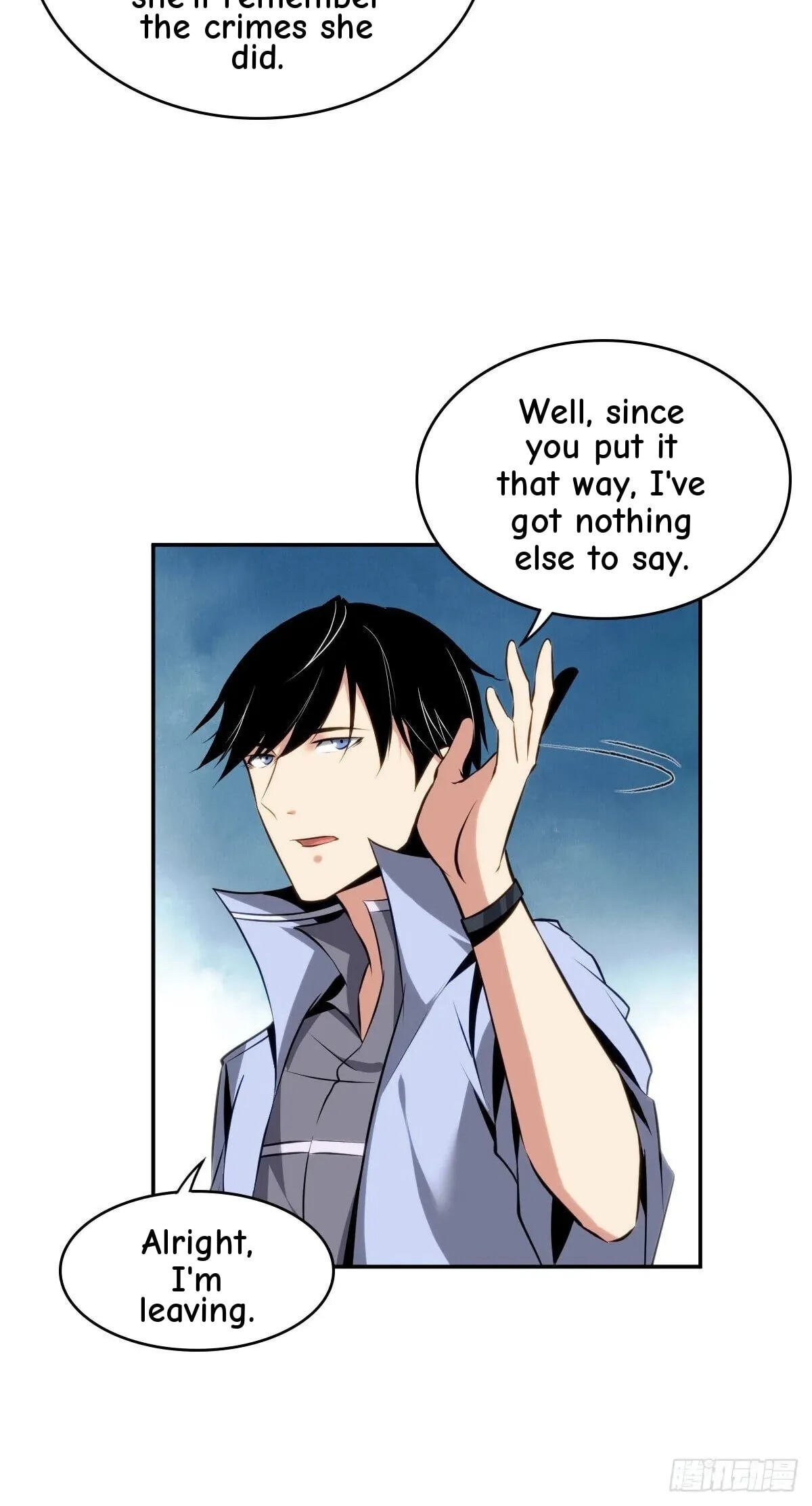Innocent Murder Chapter 21 page 41 - 