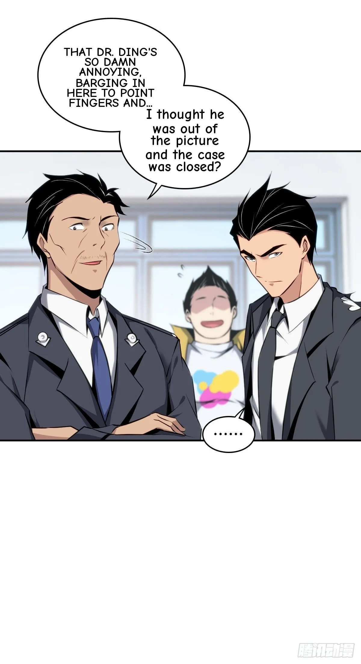 Innocent Murder Chapter 21 page 42 - 