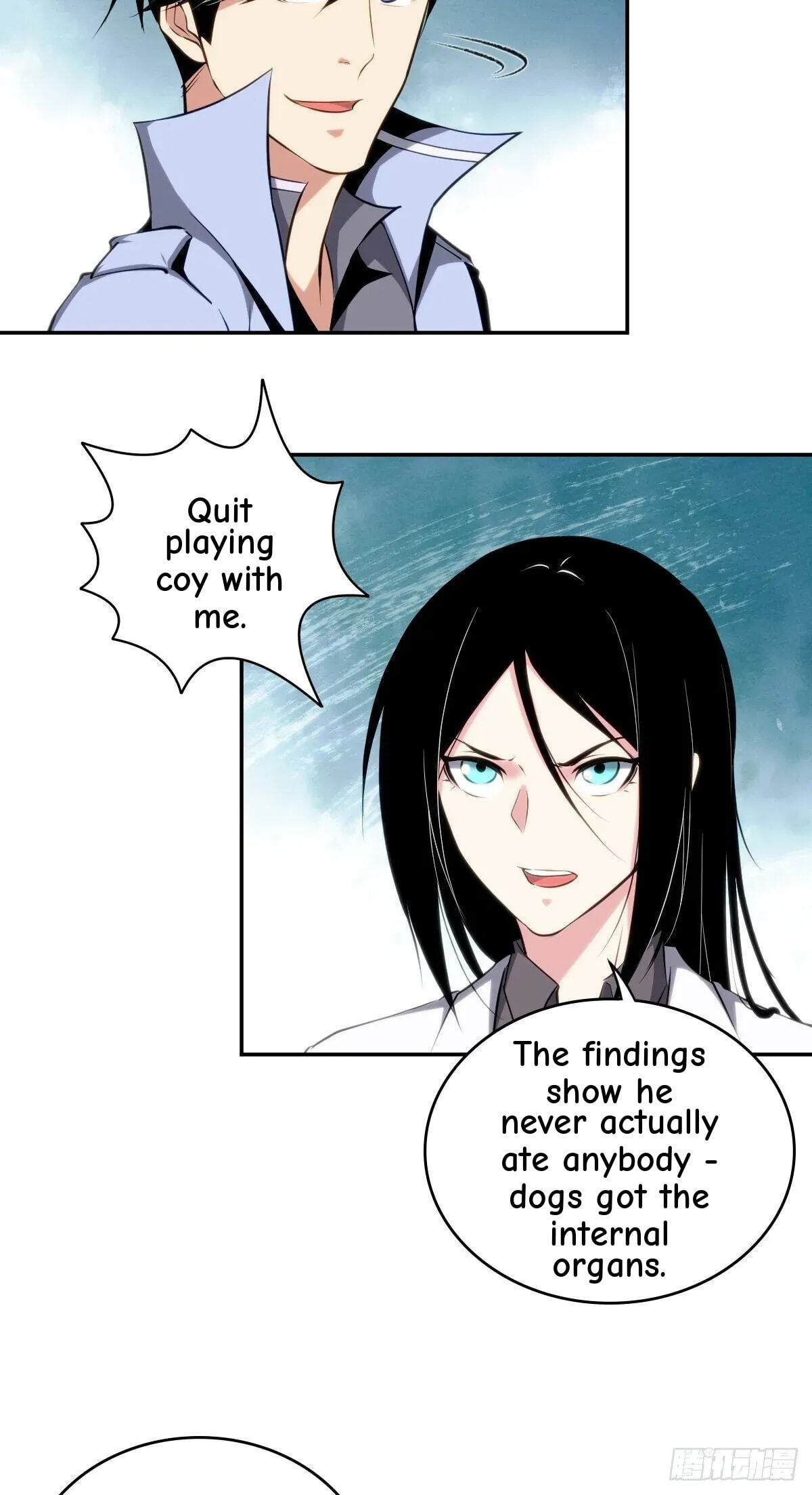 Innocent Murder Chapter 21 page 45 - 